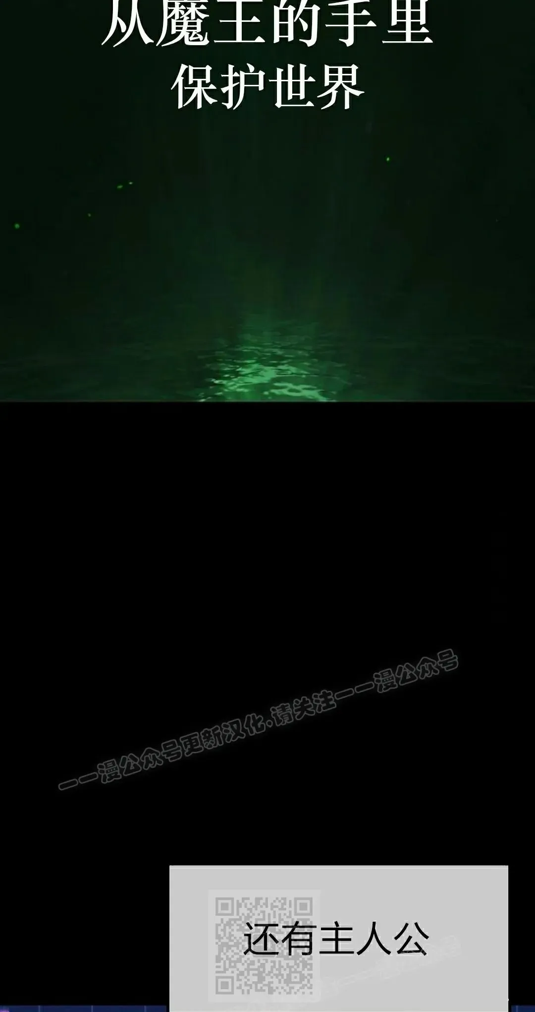 7 第49页