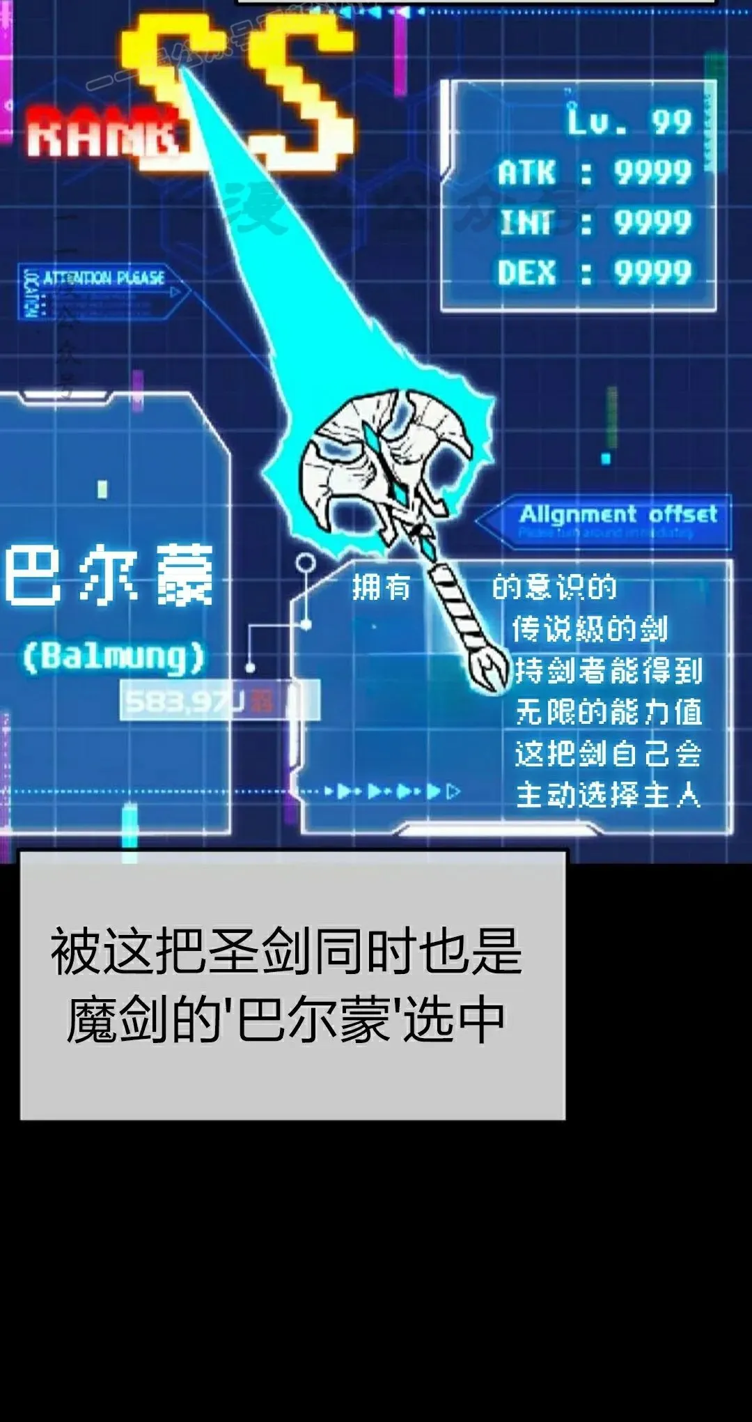 7 第50页