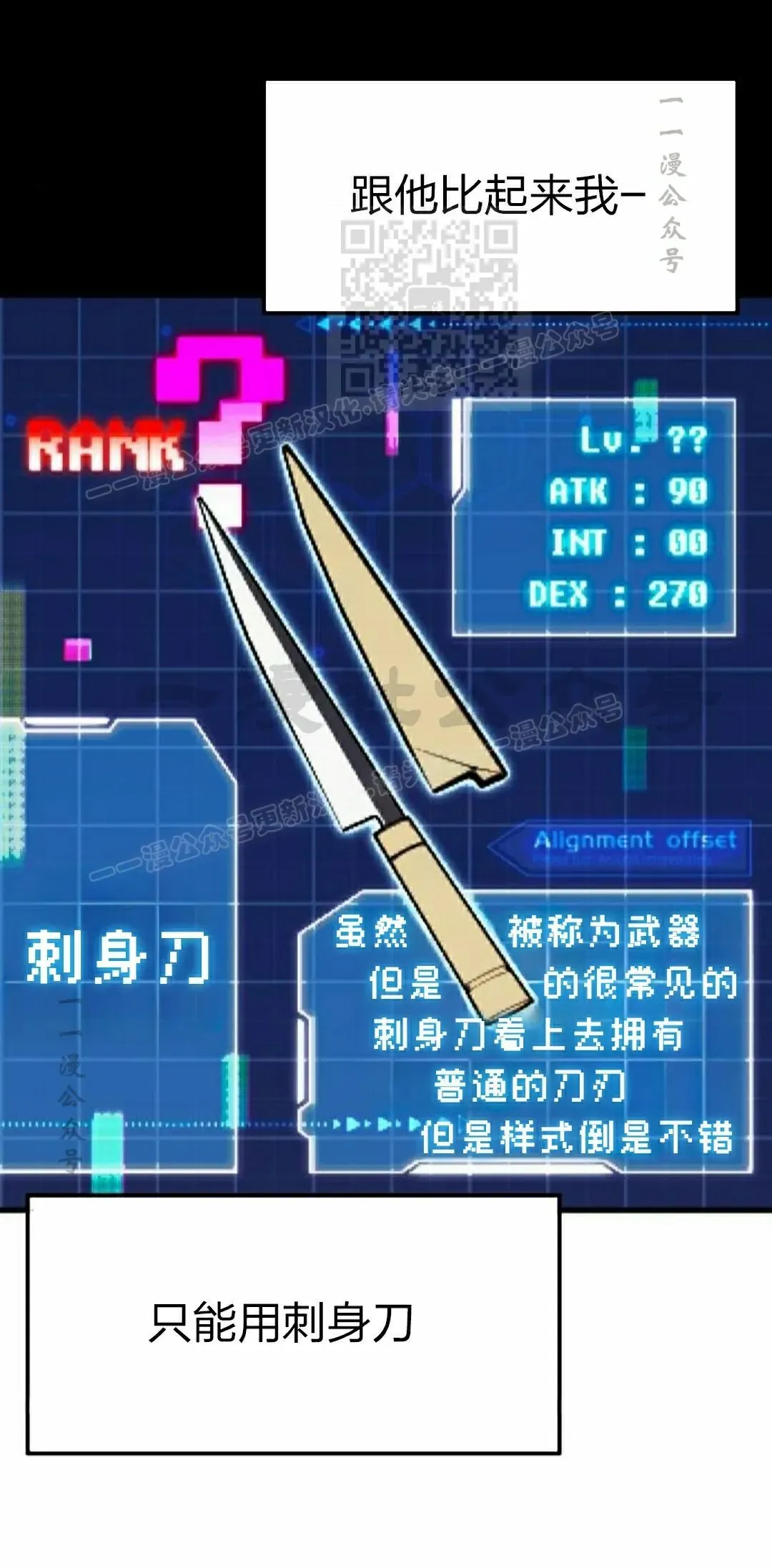 7 第51页