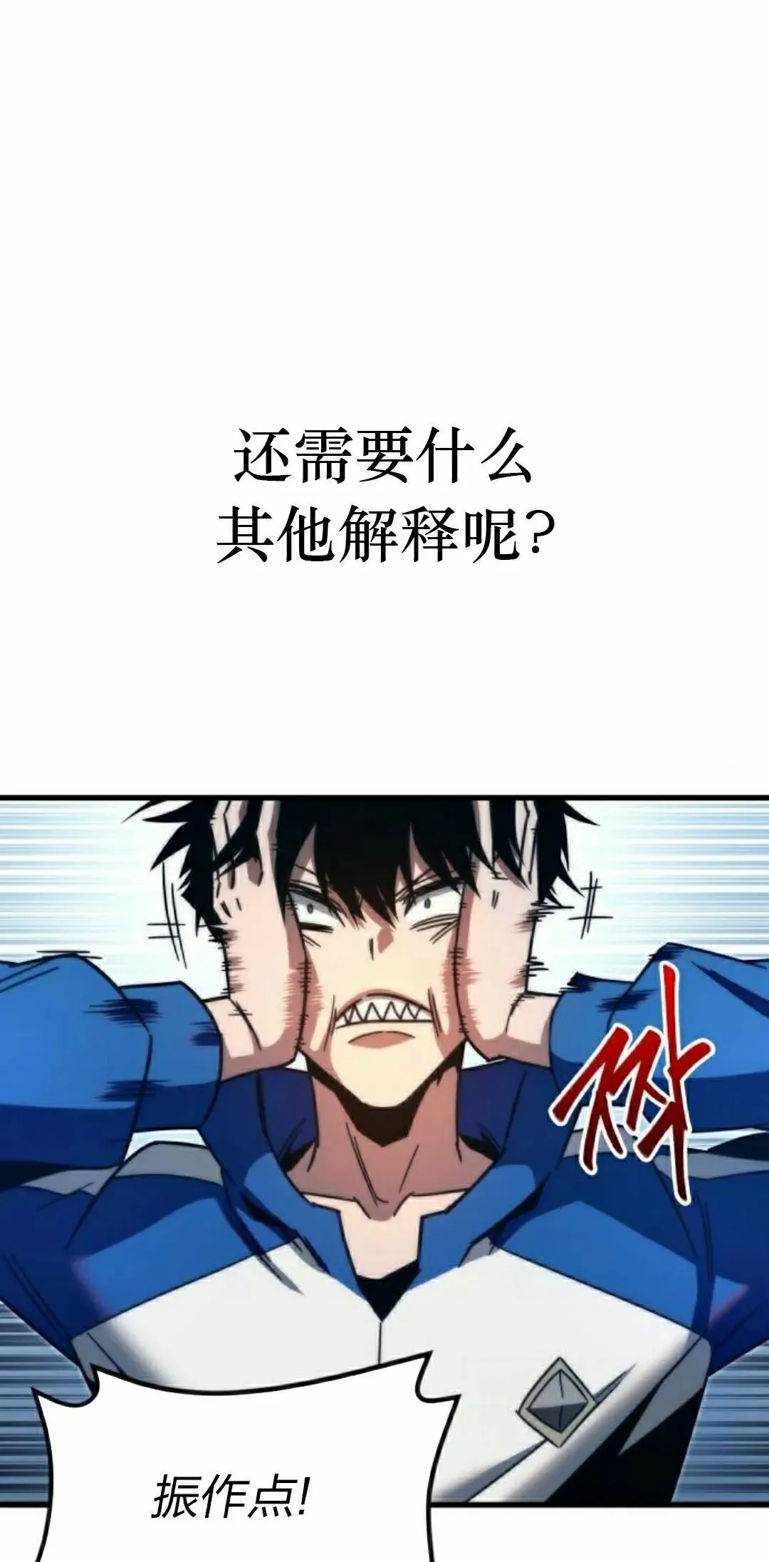 7 第52页