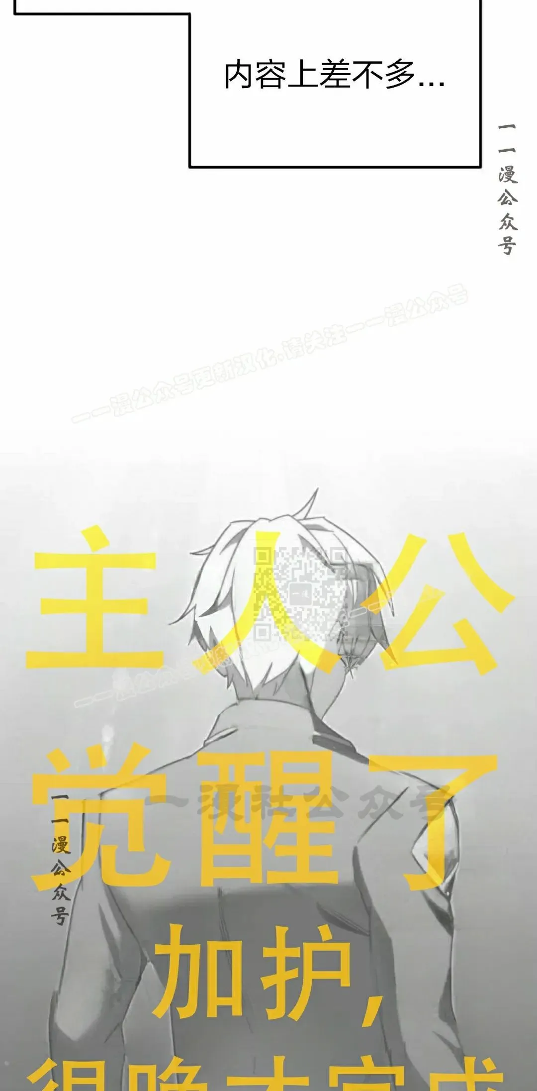 7 第57页