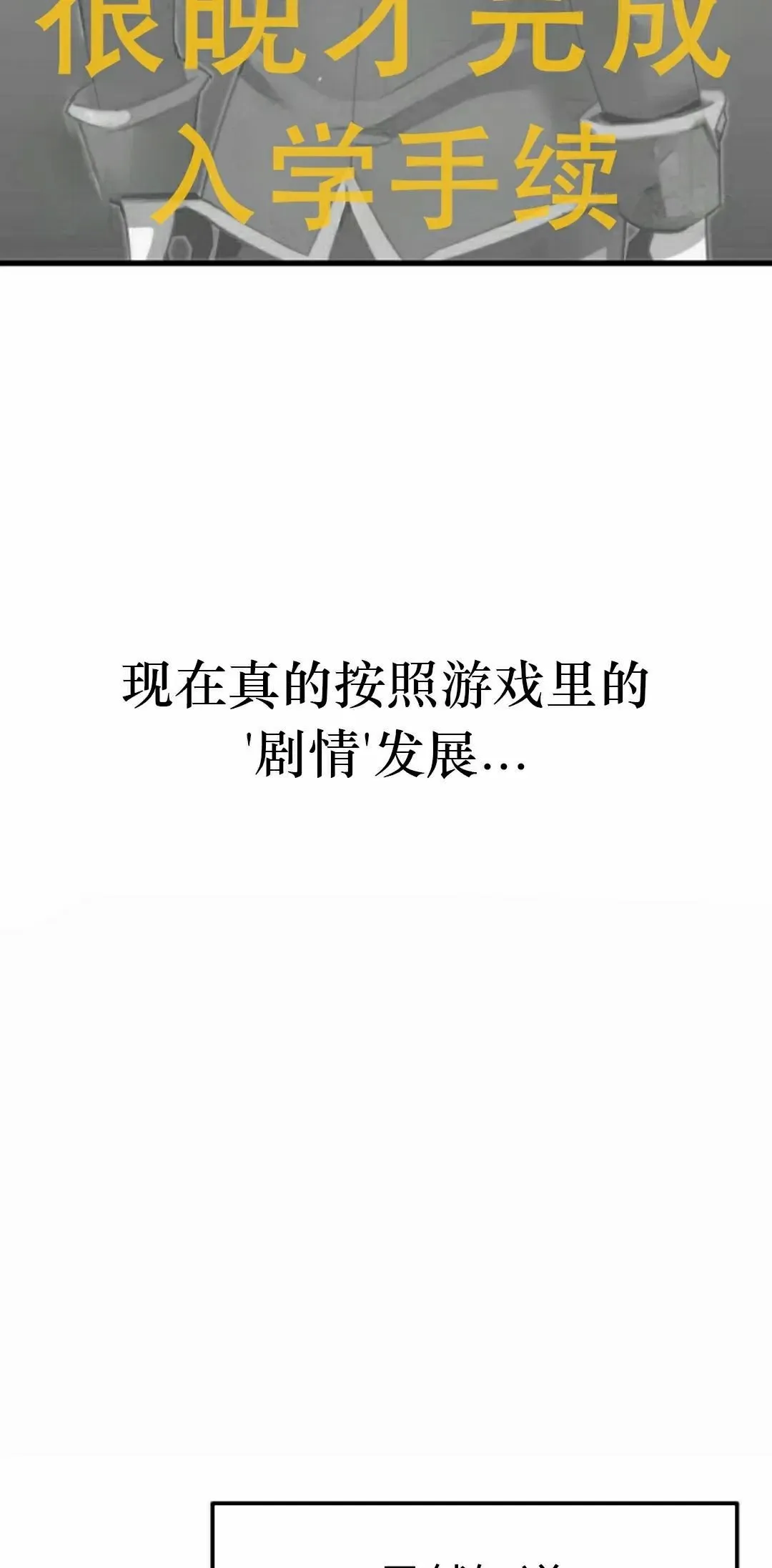 7 第58页
