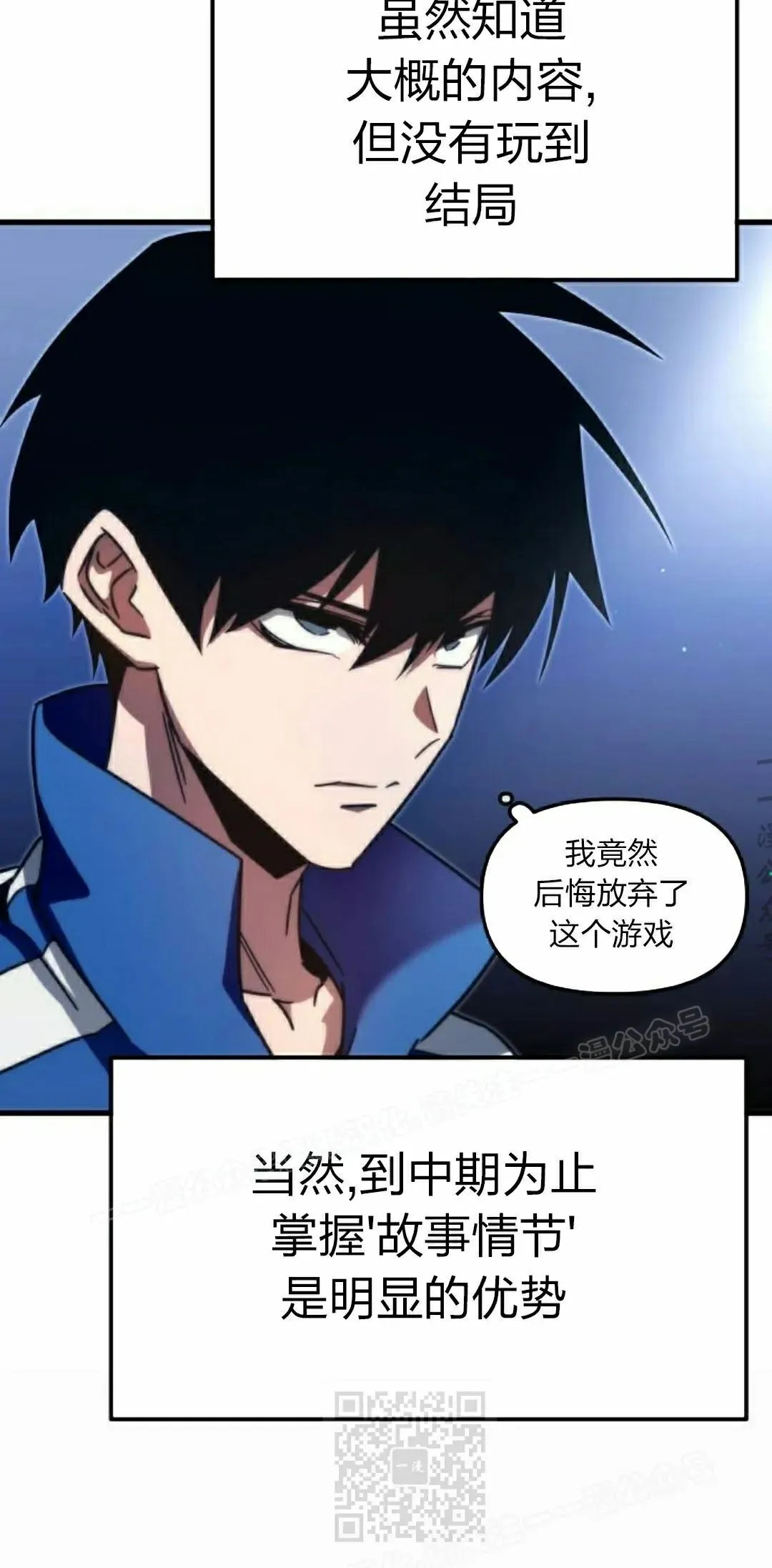7 第59页