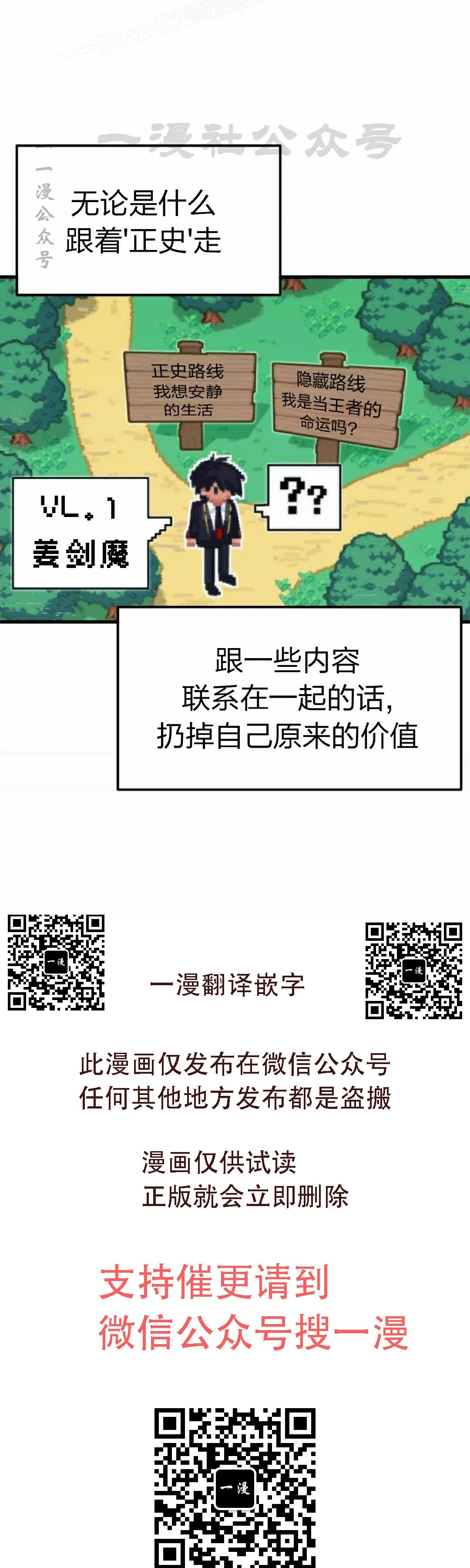 7 第60页