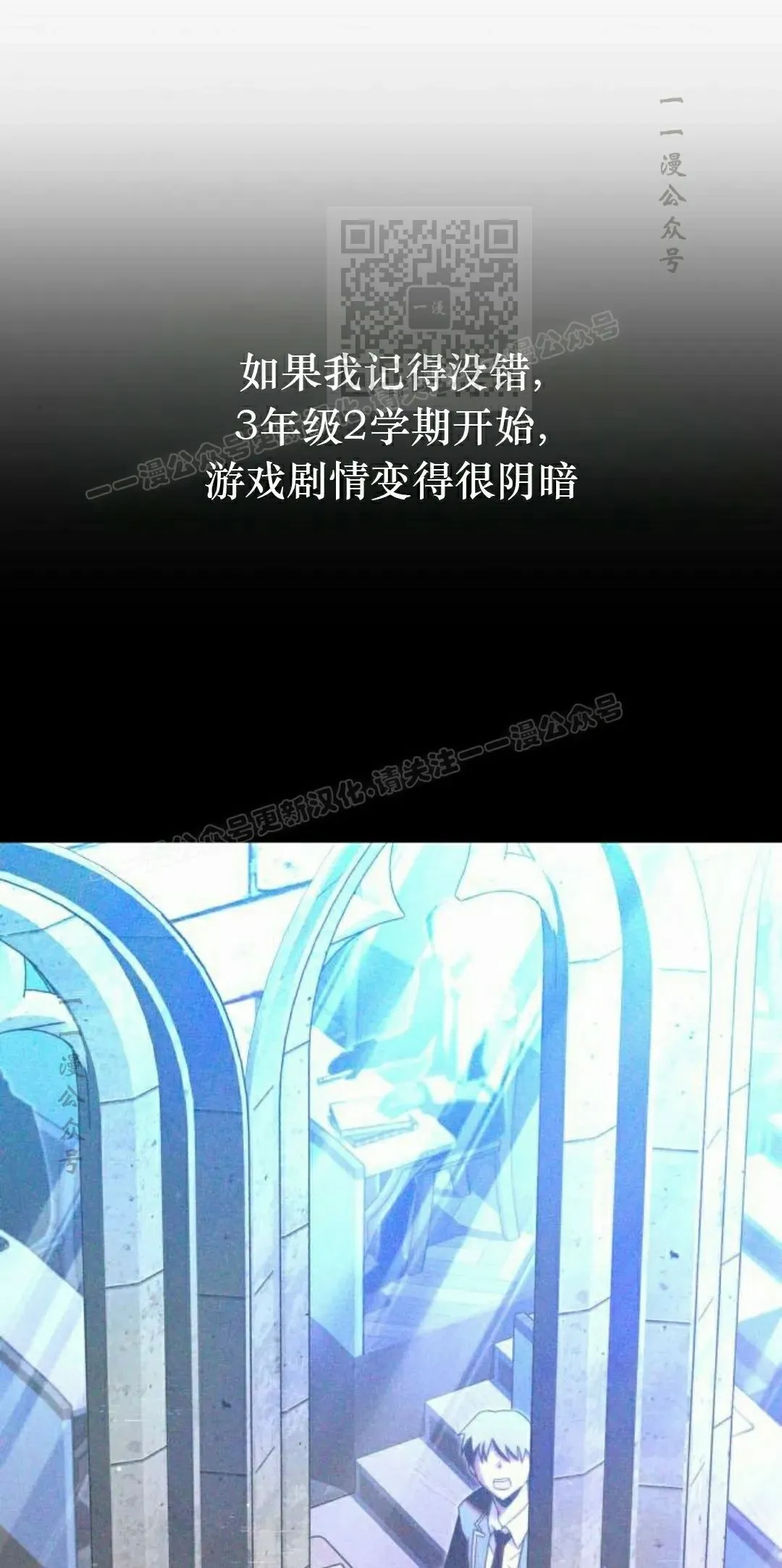 7 第61页