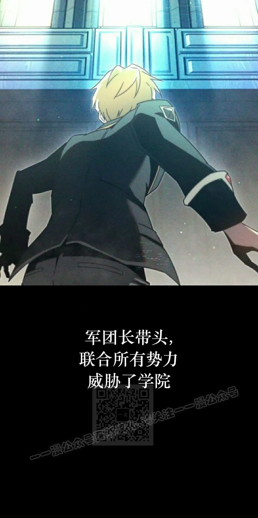 7 第63页