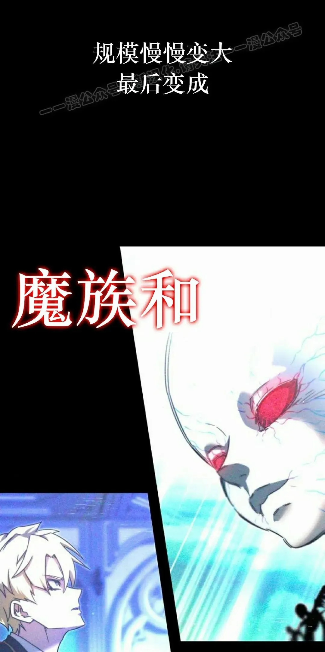 7 第64页