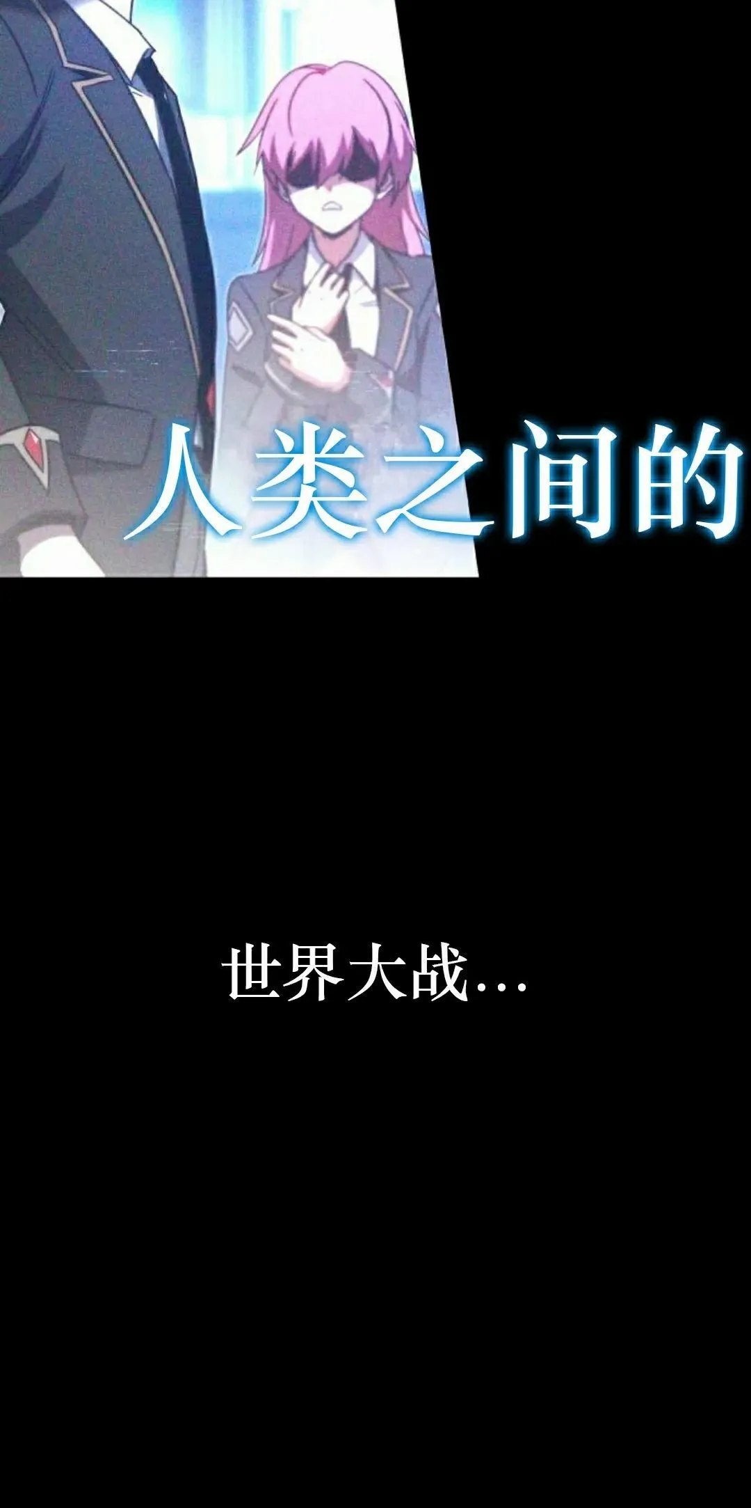 7 第65页