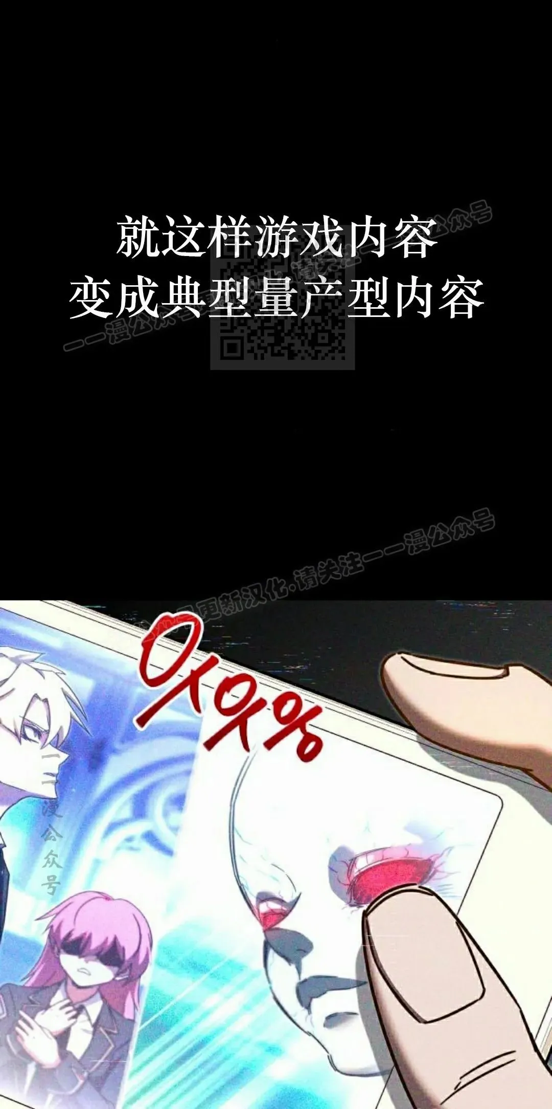 7 第66页