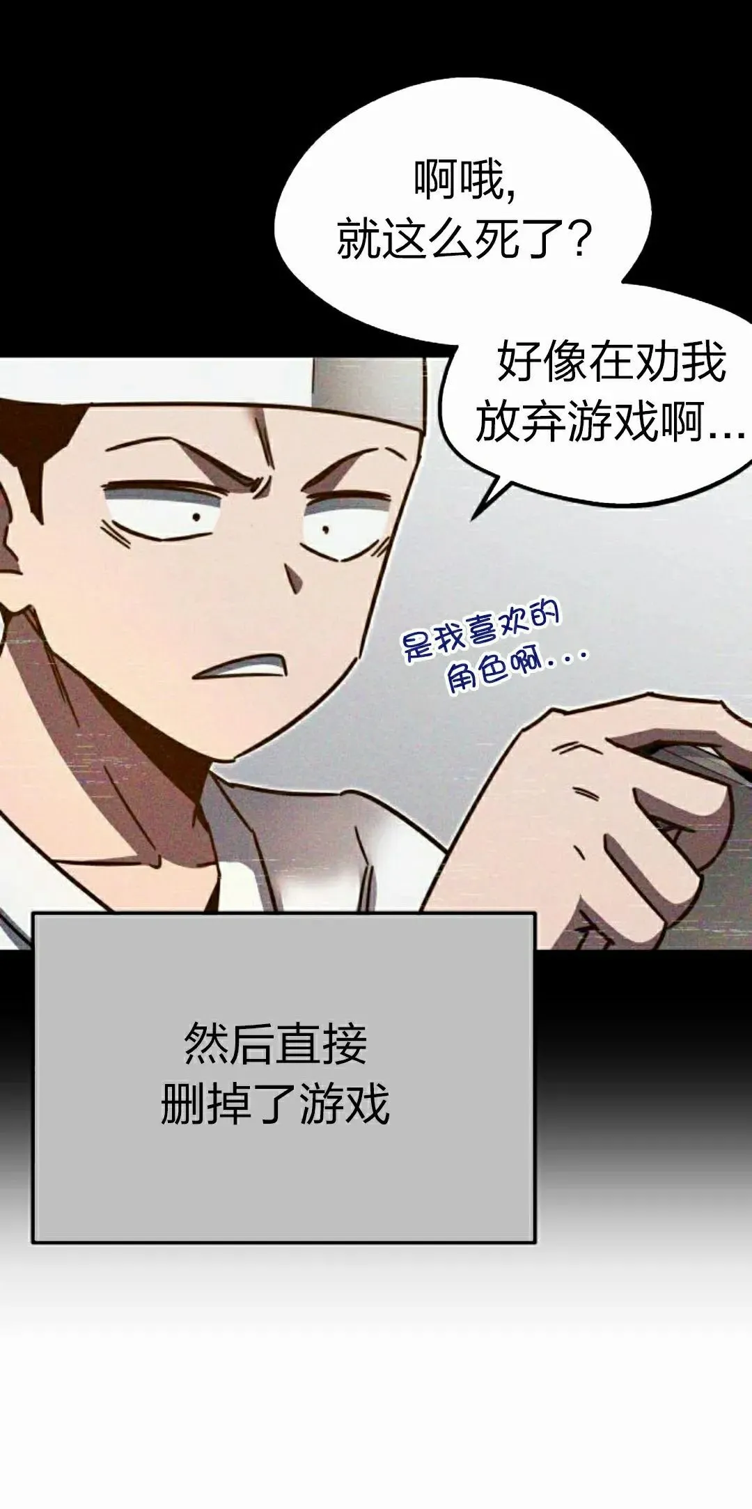 7 第68页