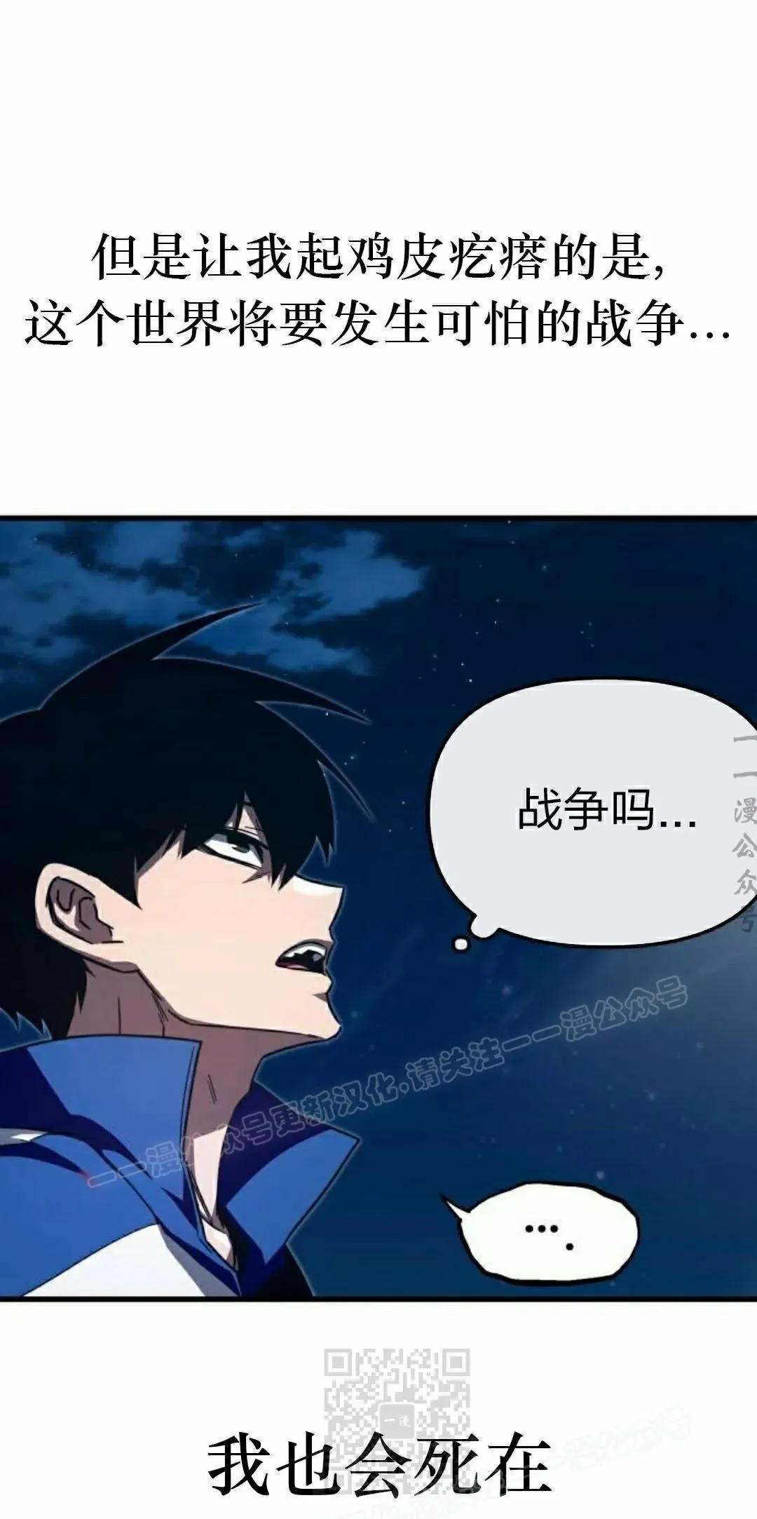 7 第69页