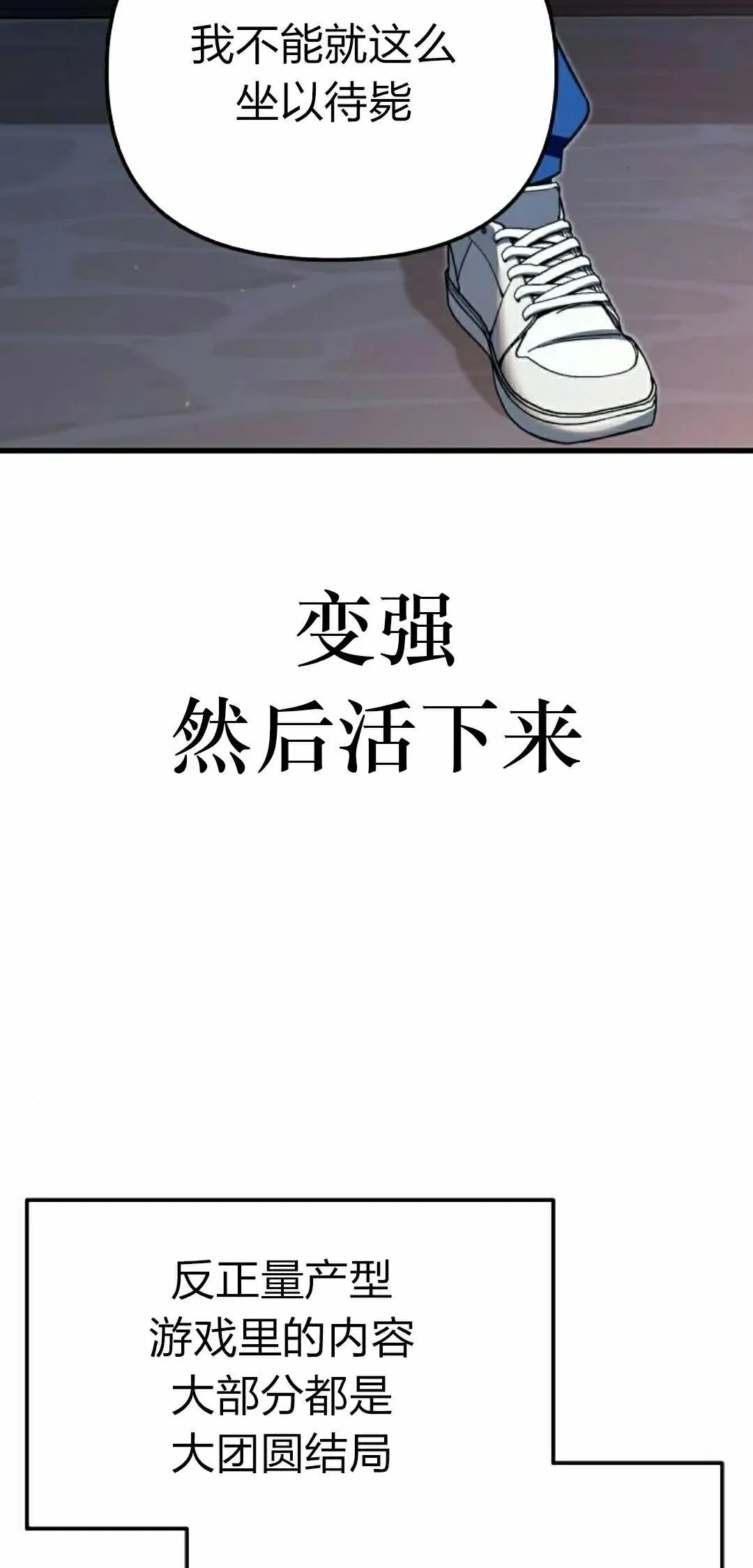 7 第72页