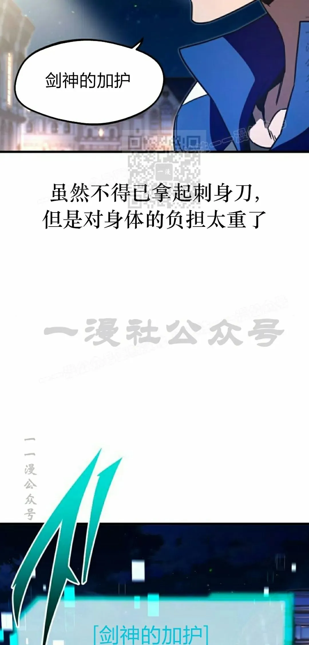 7 第76页