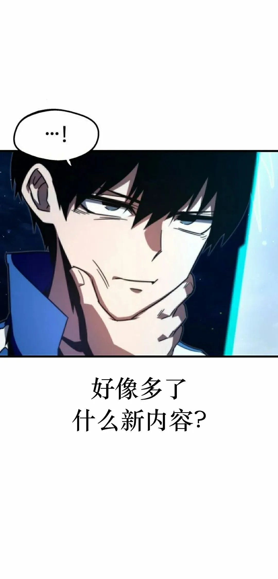 7 第78页