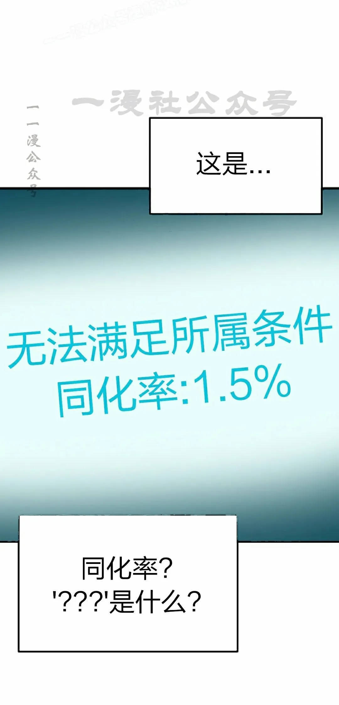 7 第80页