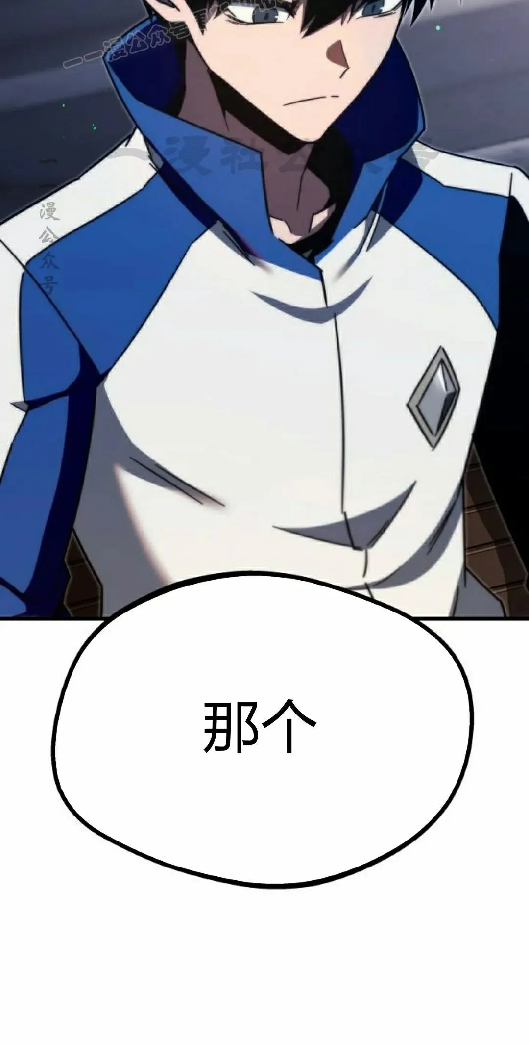 7 第90页