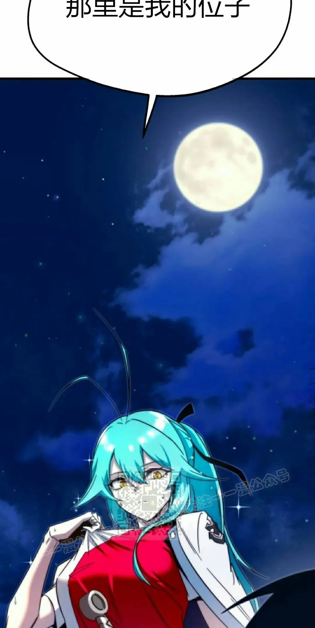 7 第93页