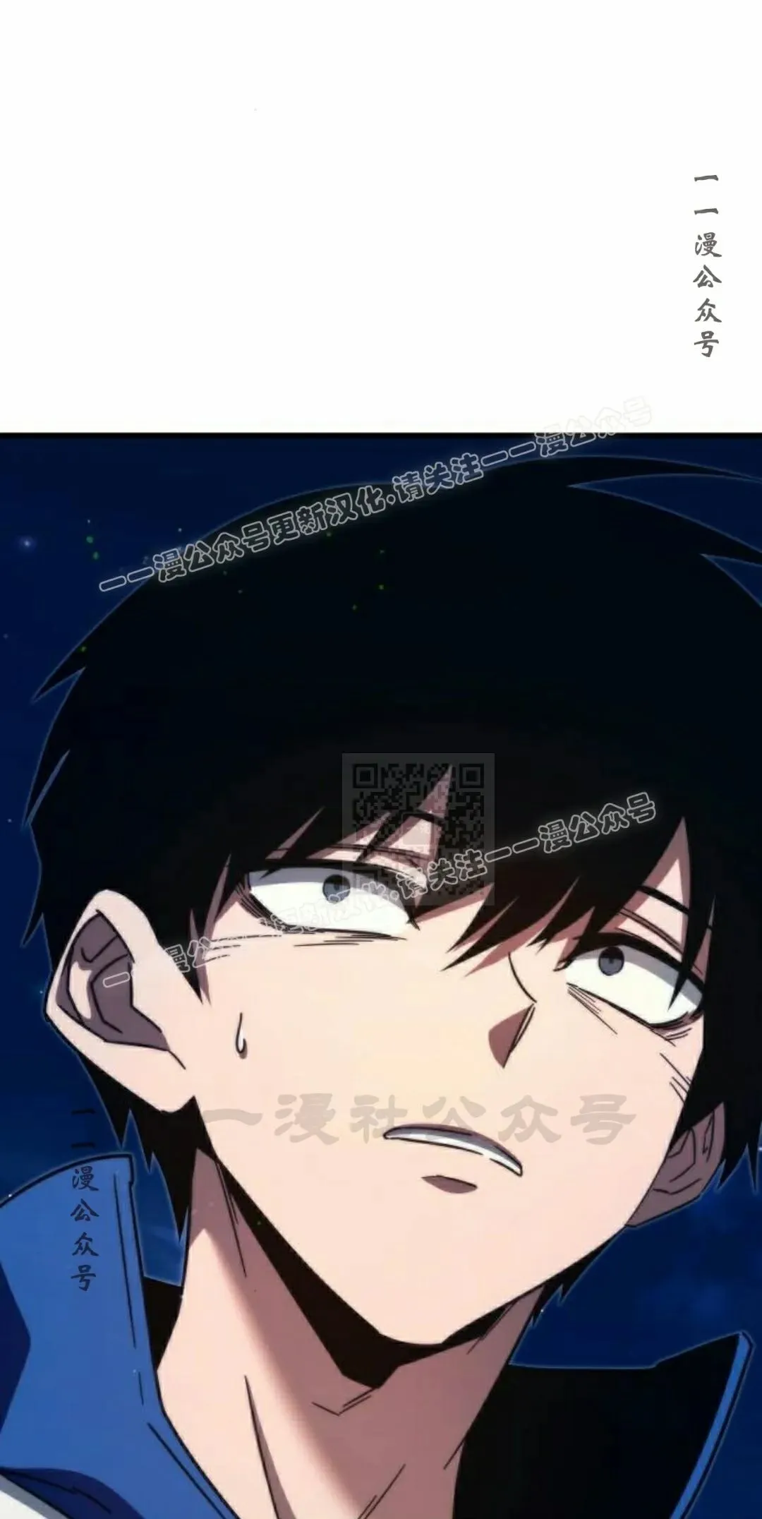 7 第97页