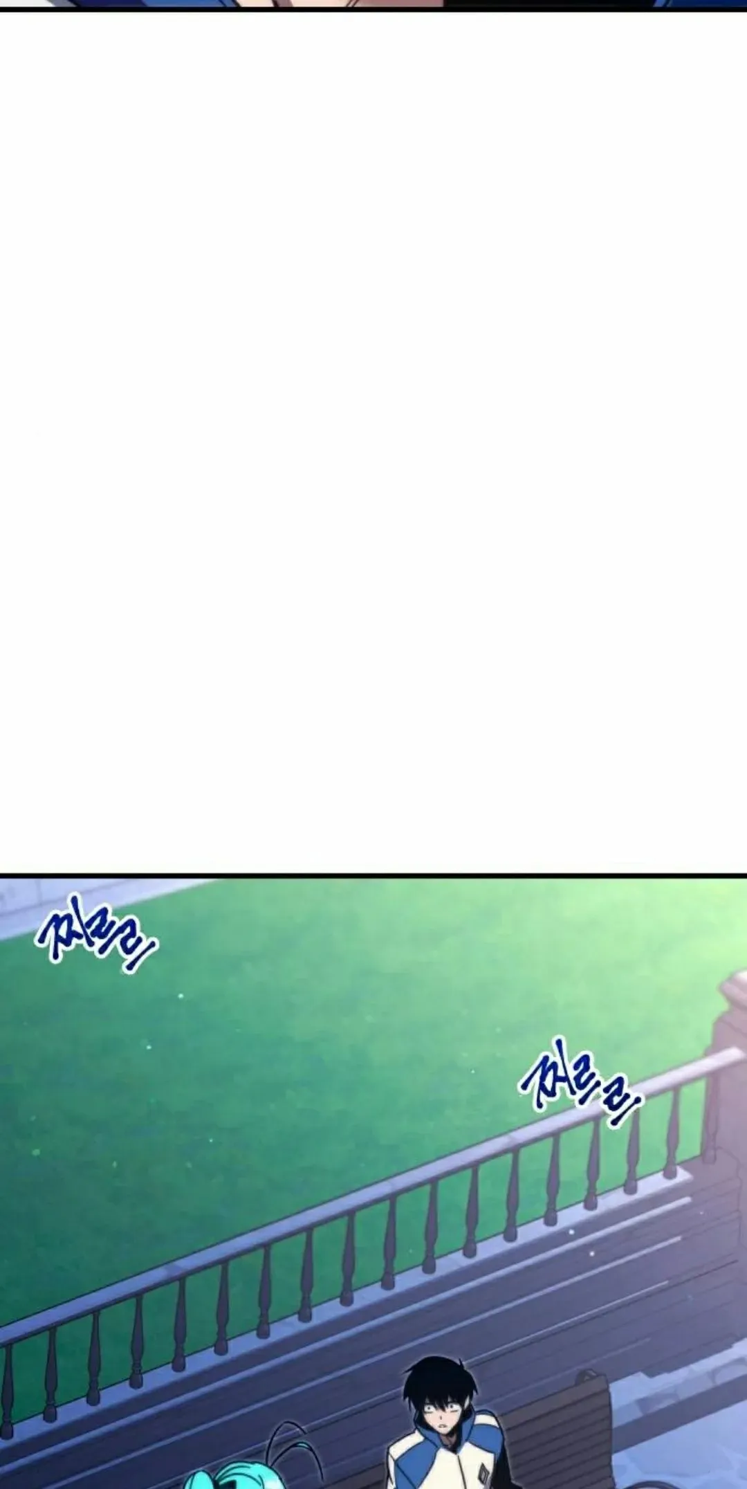 7 第98页