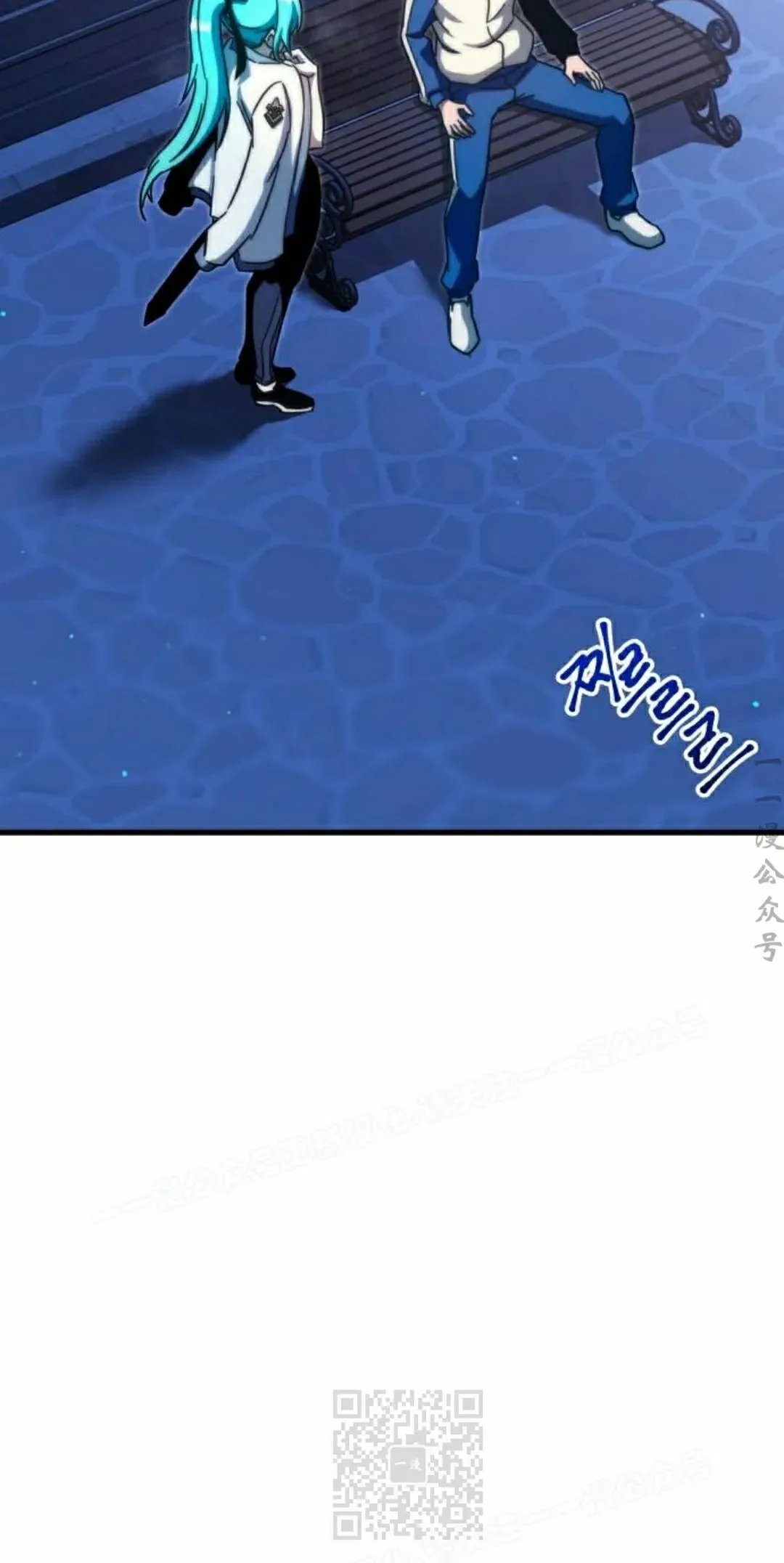 7 第99页