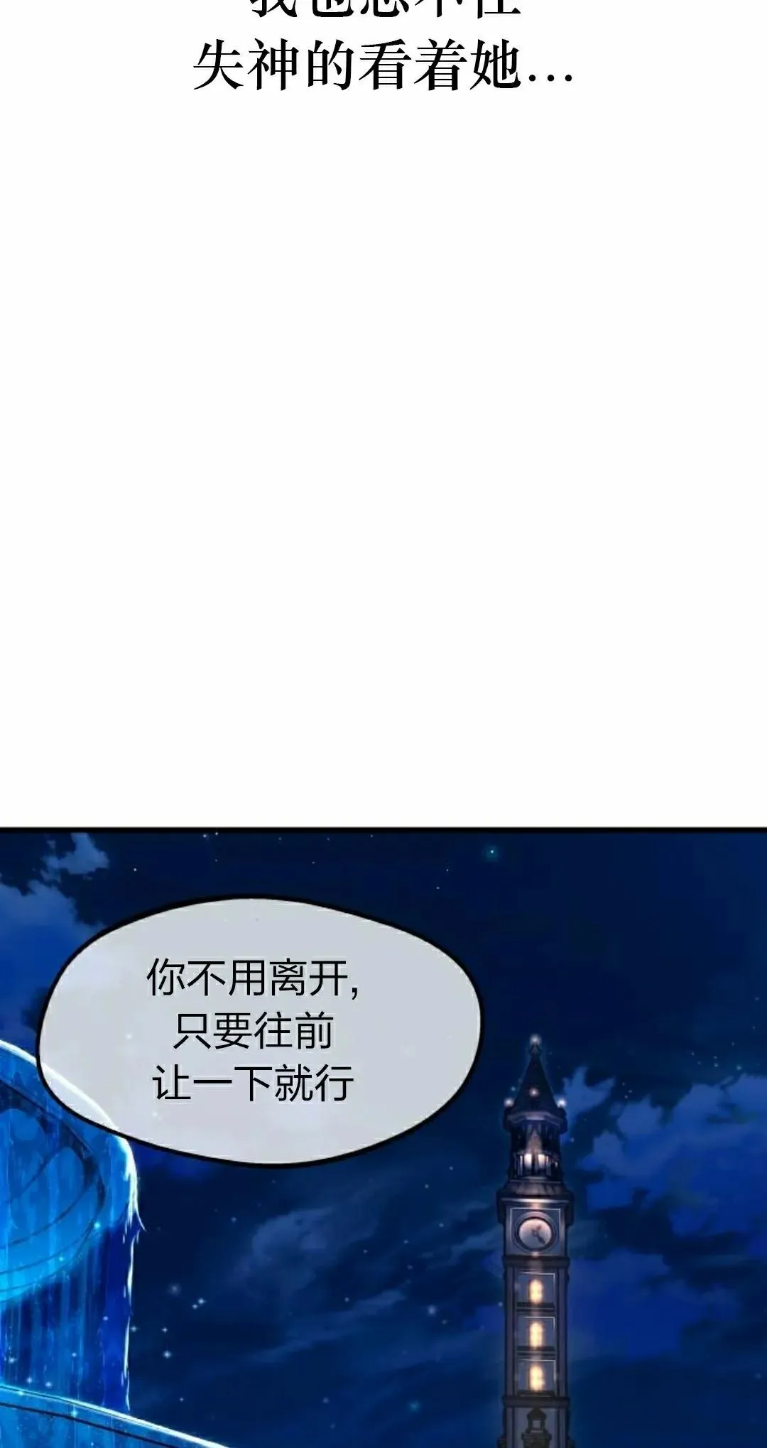 7 第102页