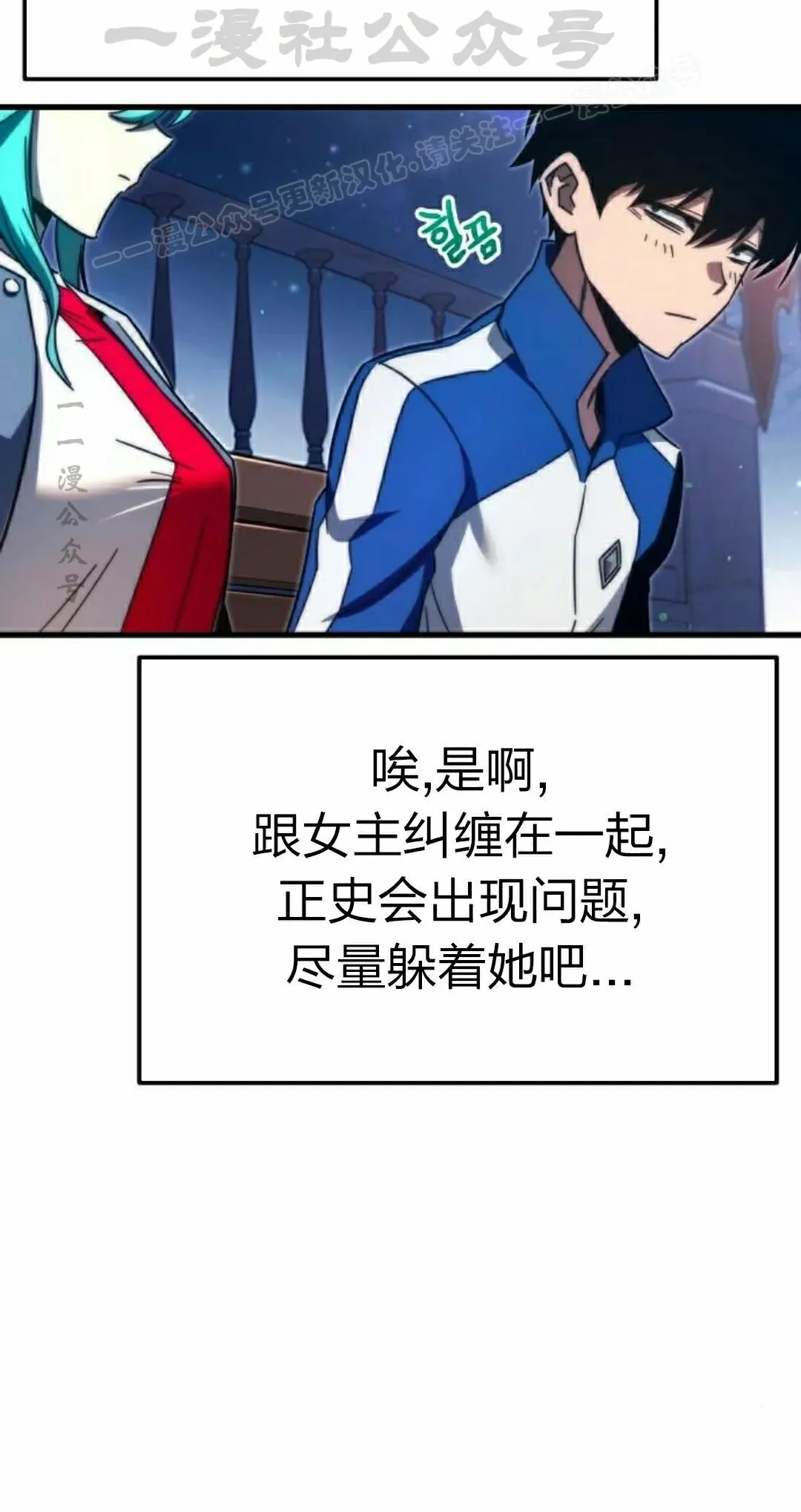 7 第104页