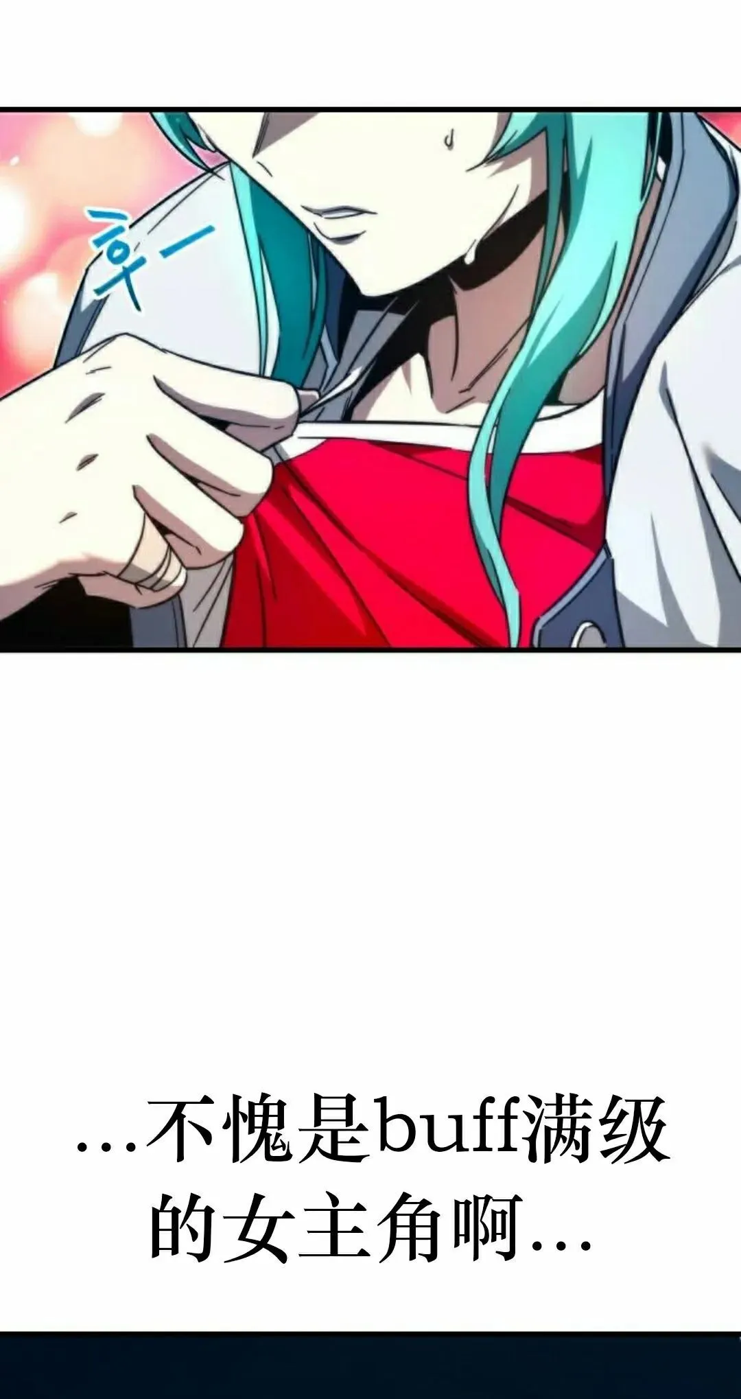 7 第105页