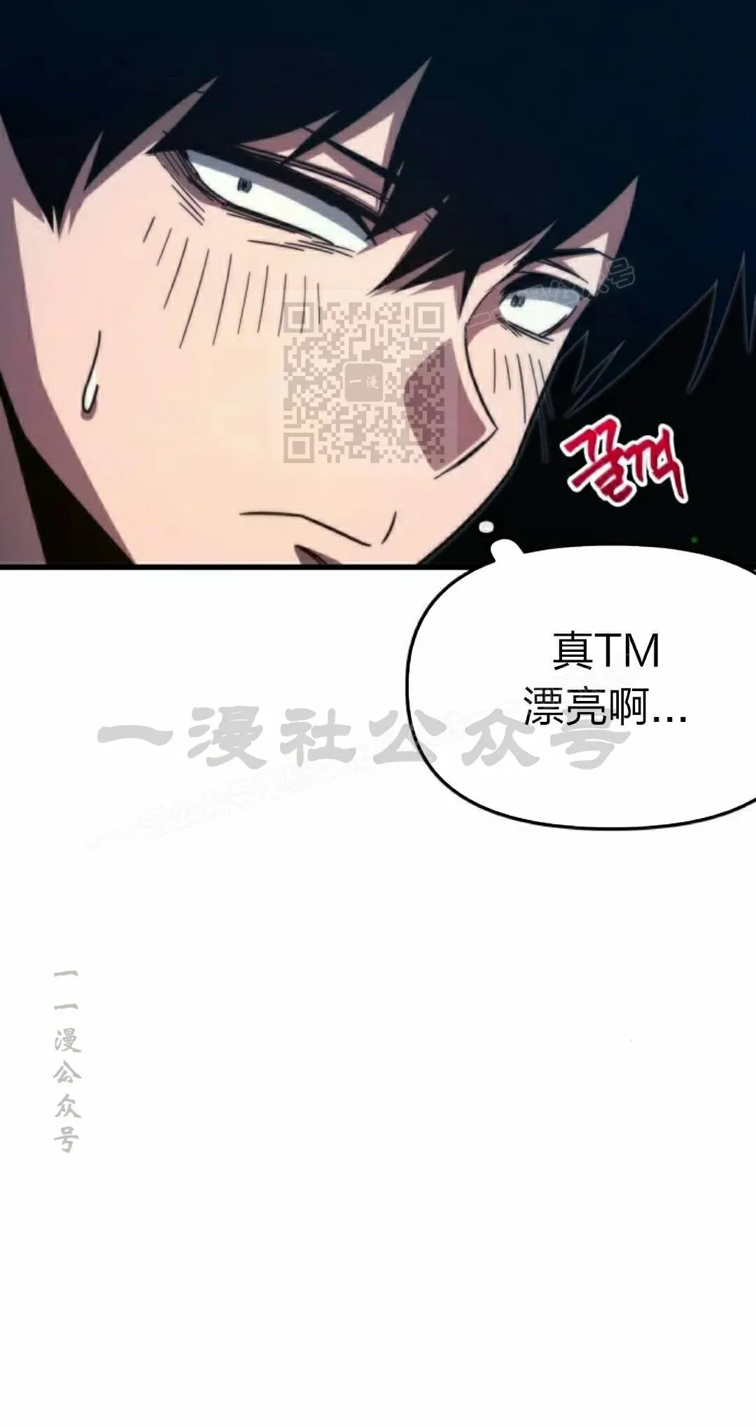 7 第106页