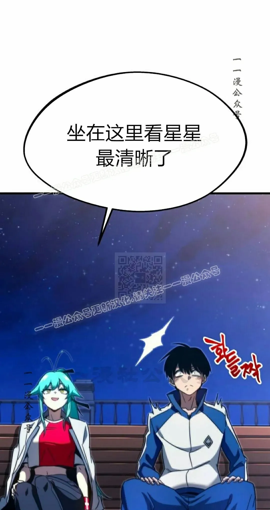 7 第107页