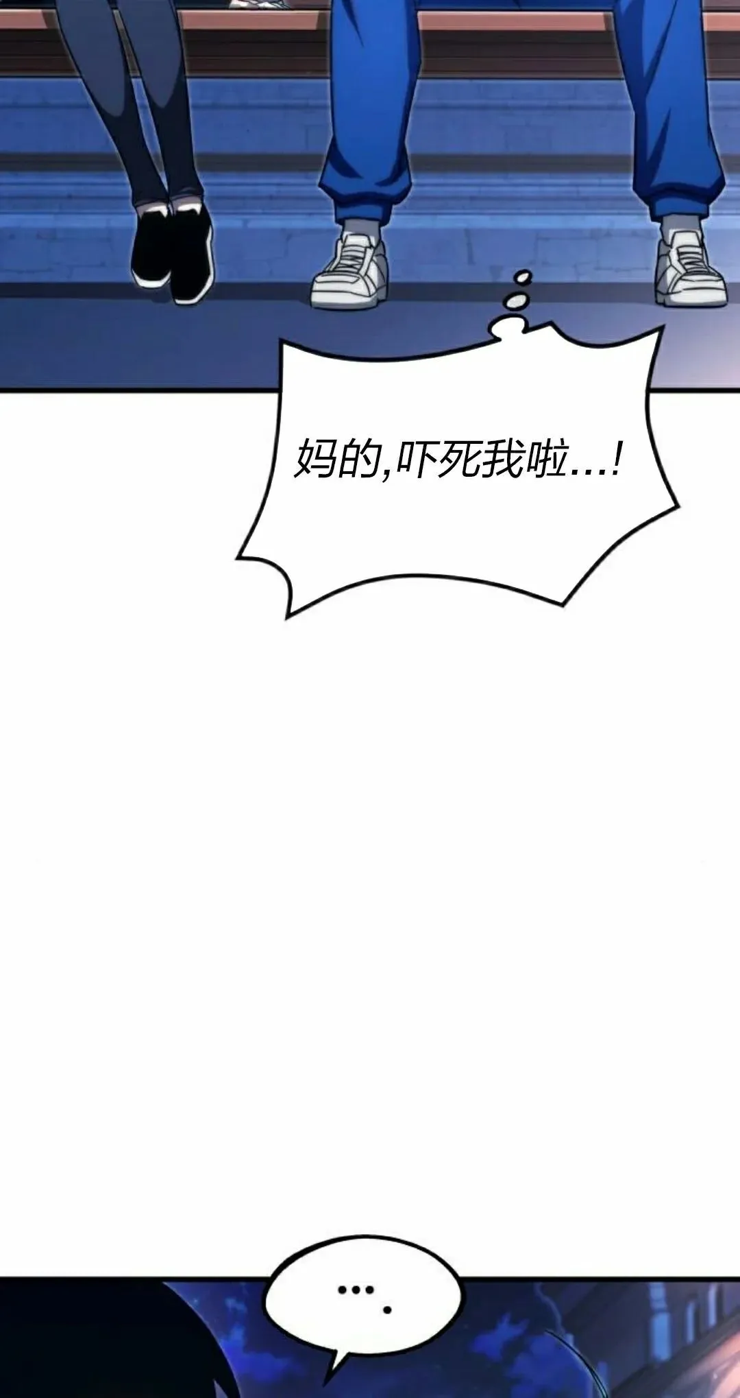 7 第108页