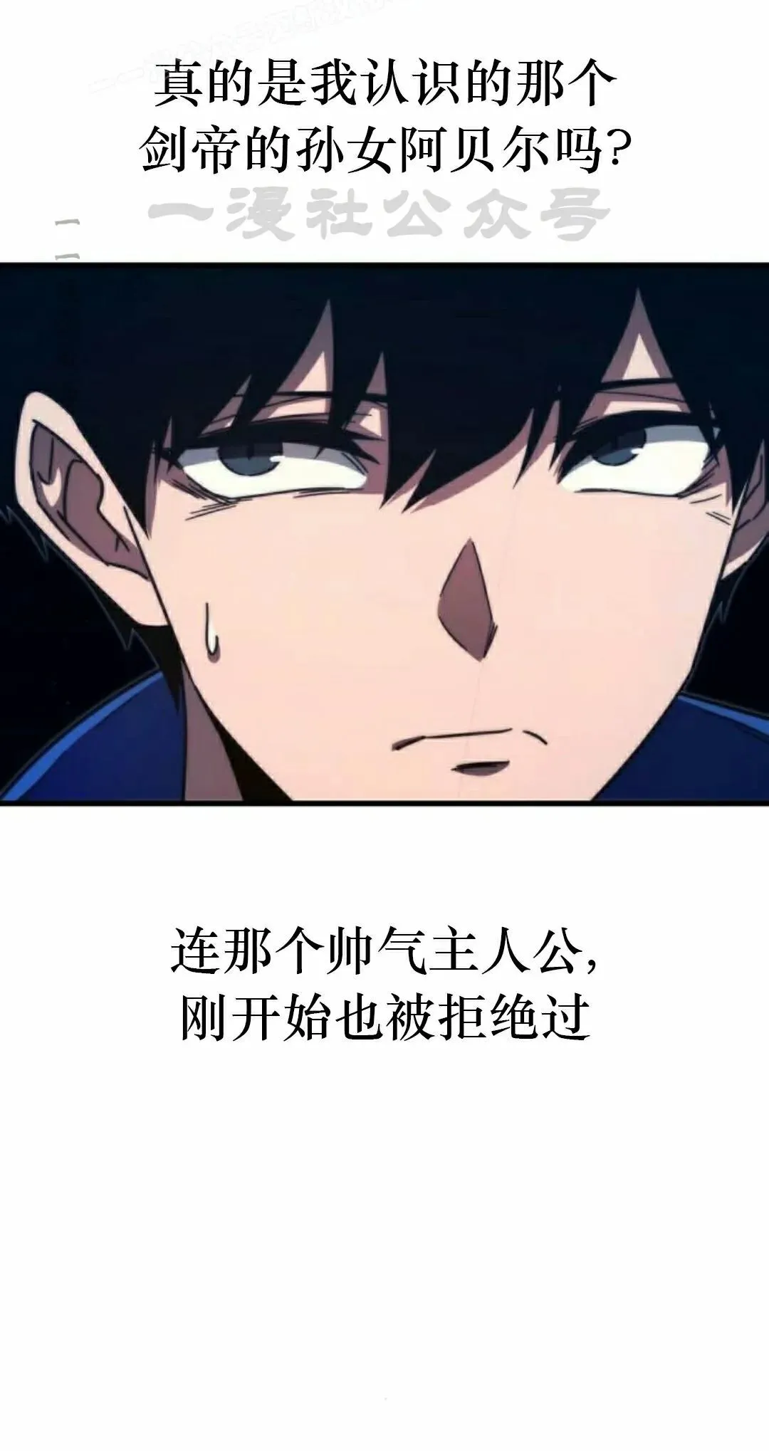 7 第110页