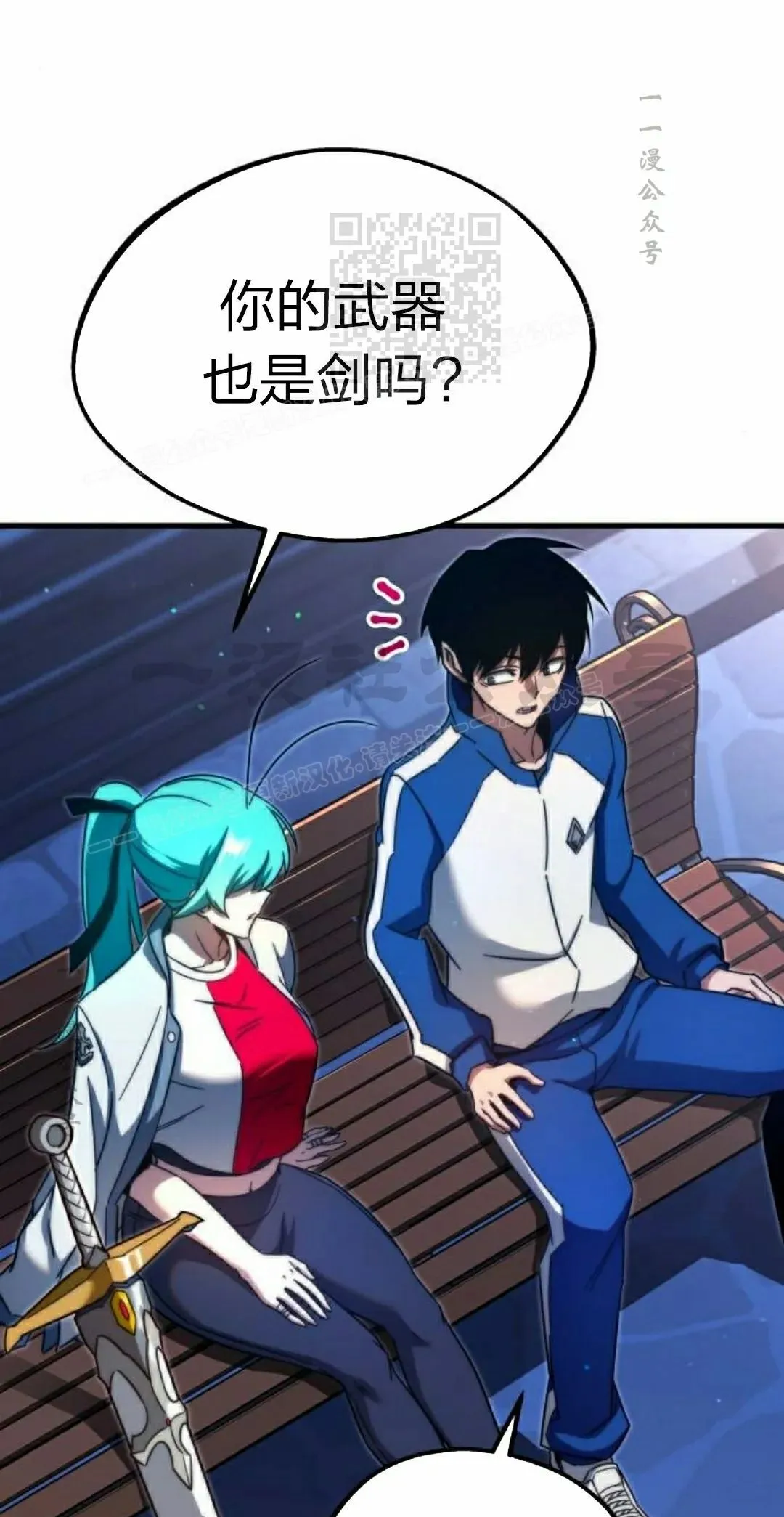 7 第111页