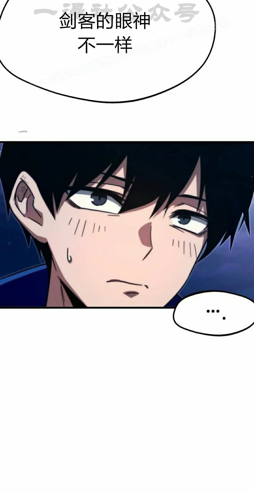 7 第114页