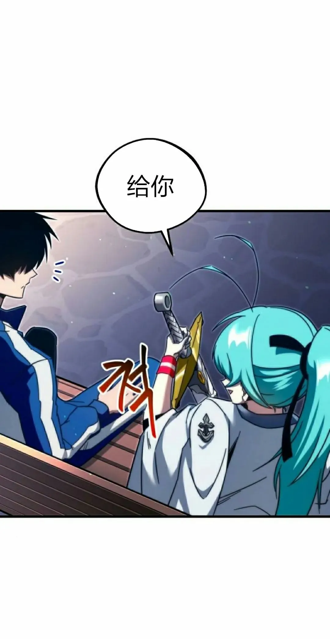 7 第115页