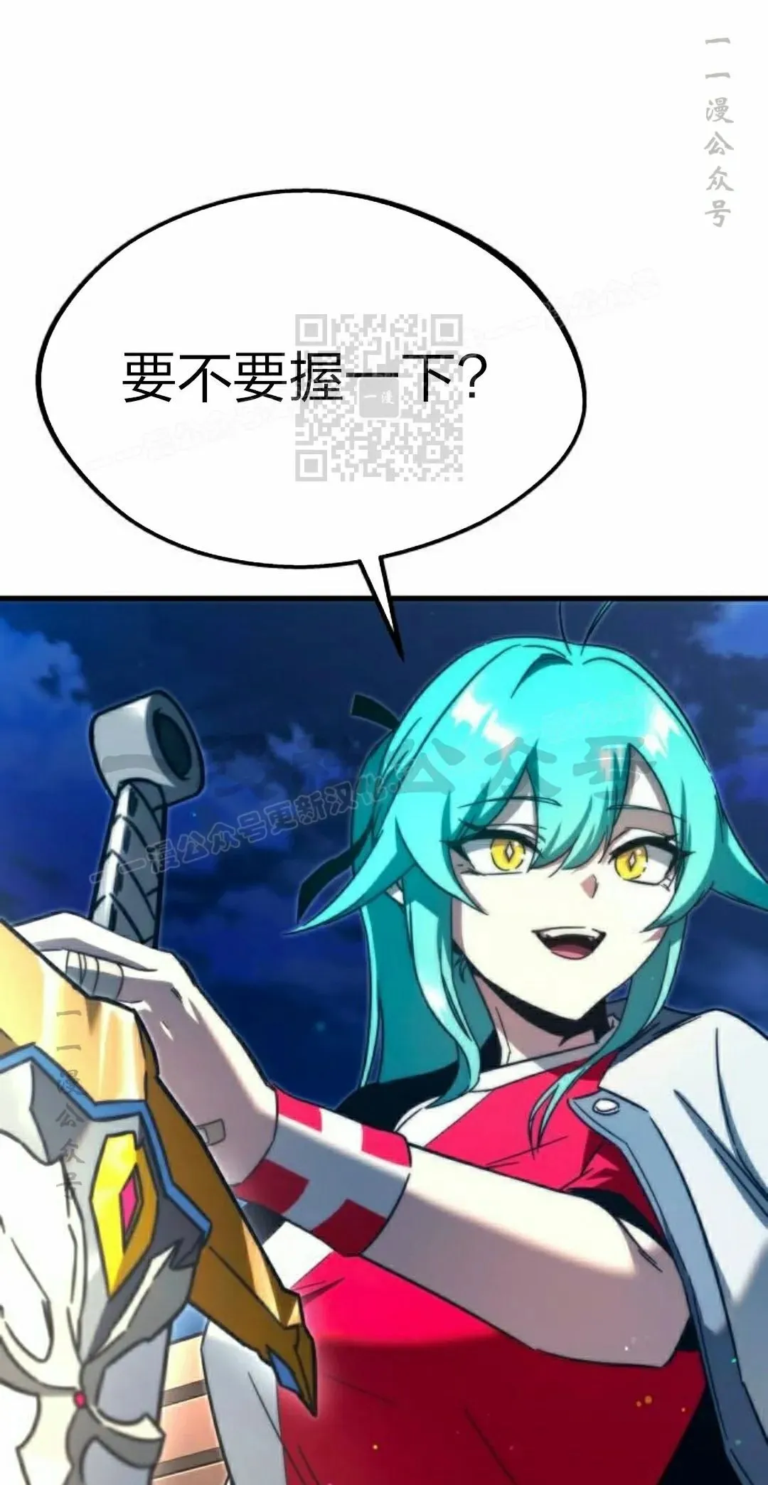 7 第116页