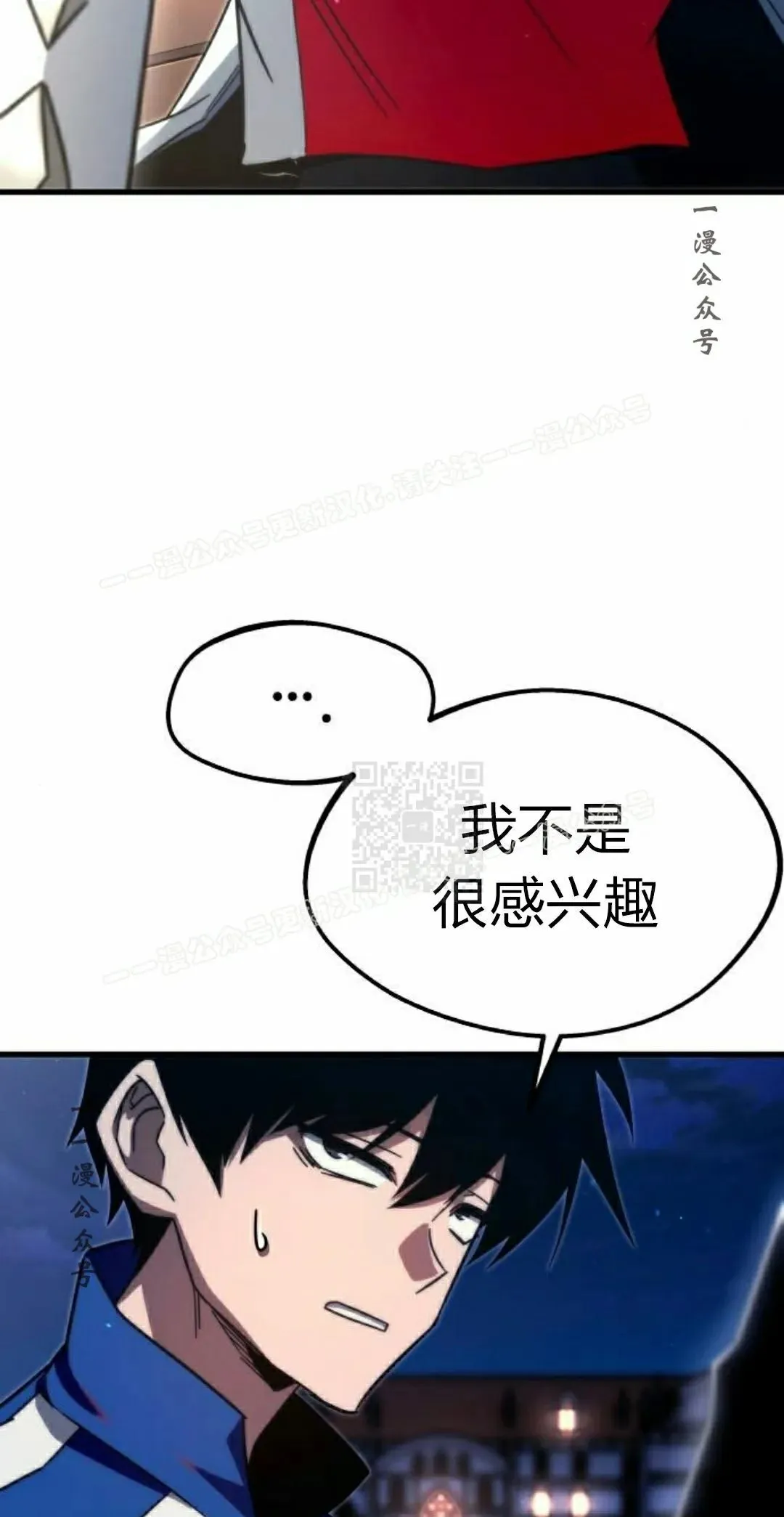 7 第117页