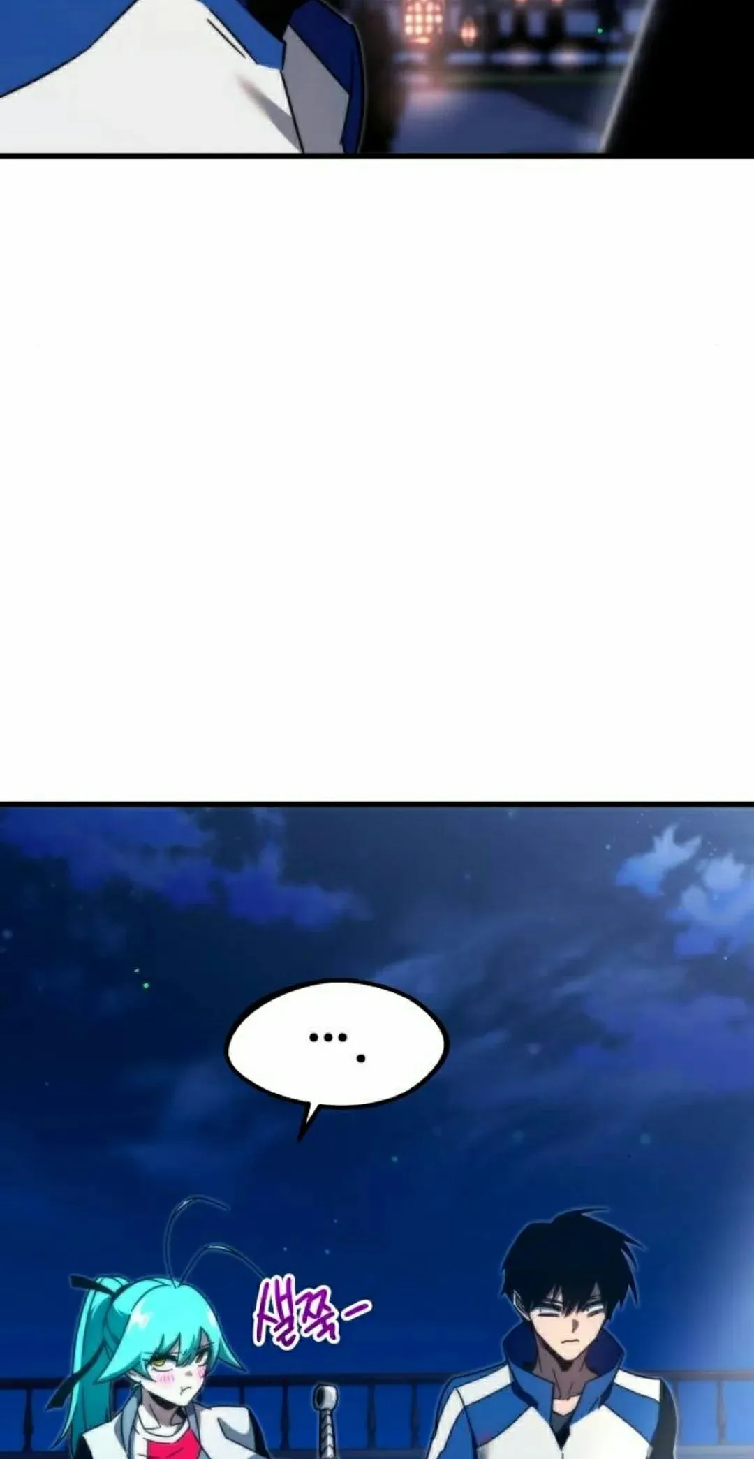 7 第118页
