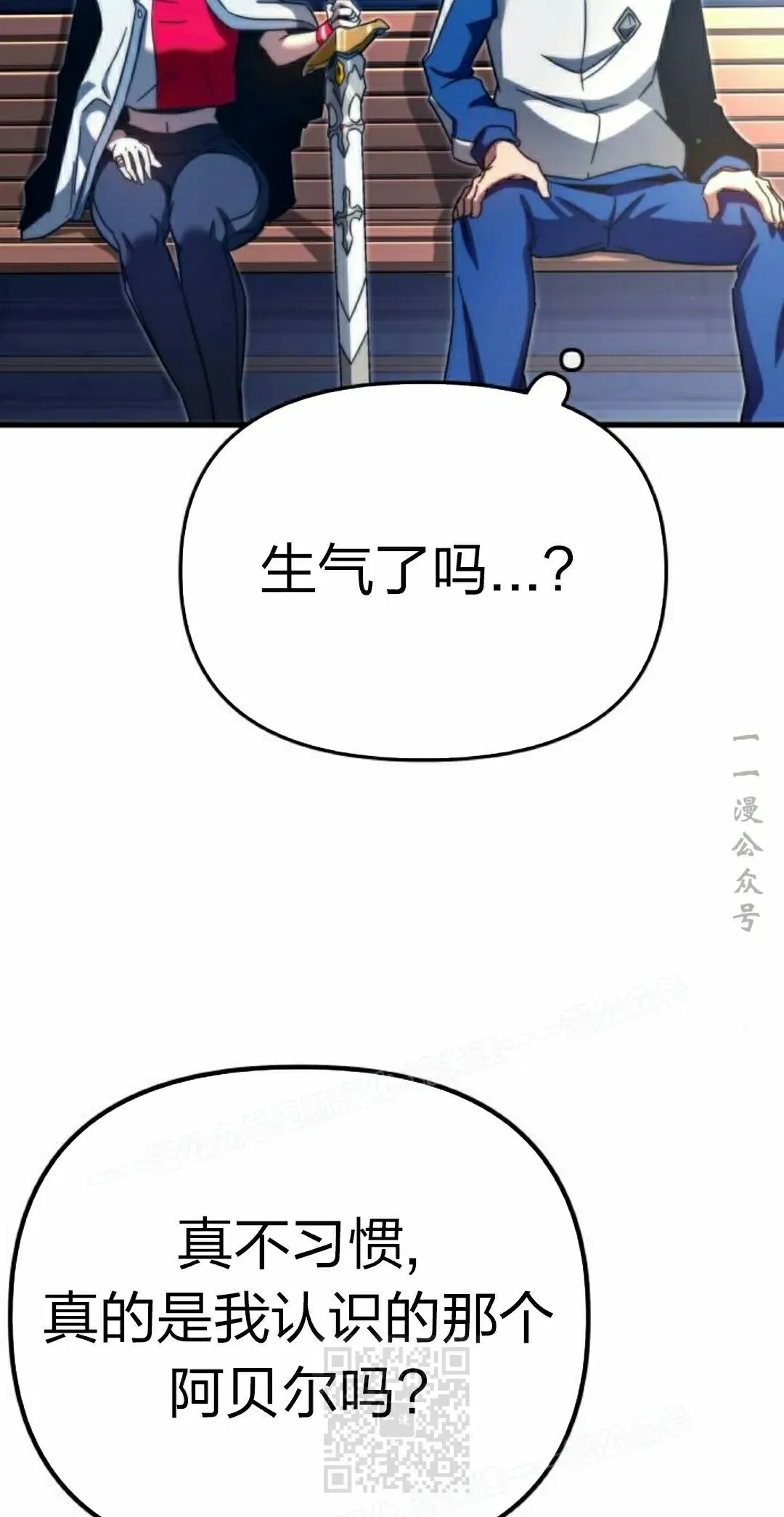 7 第119页
