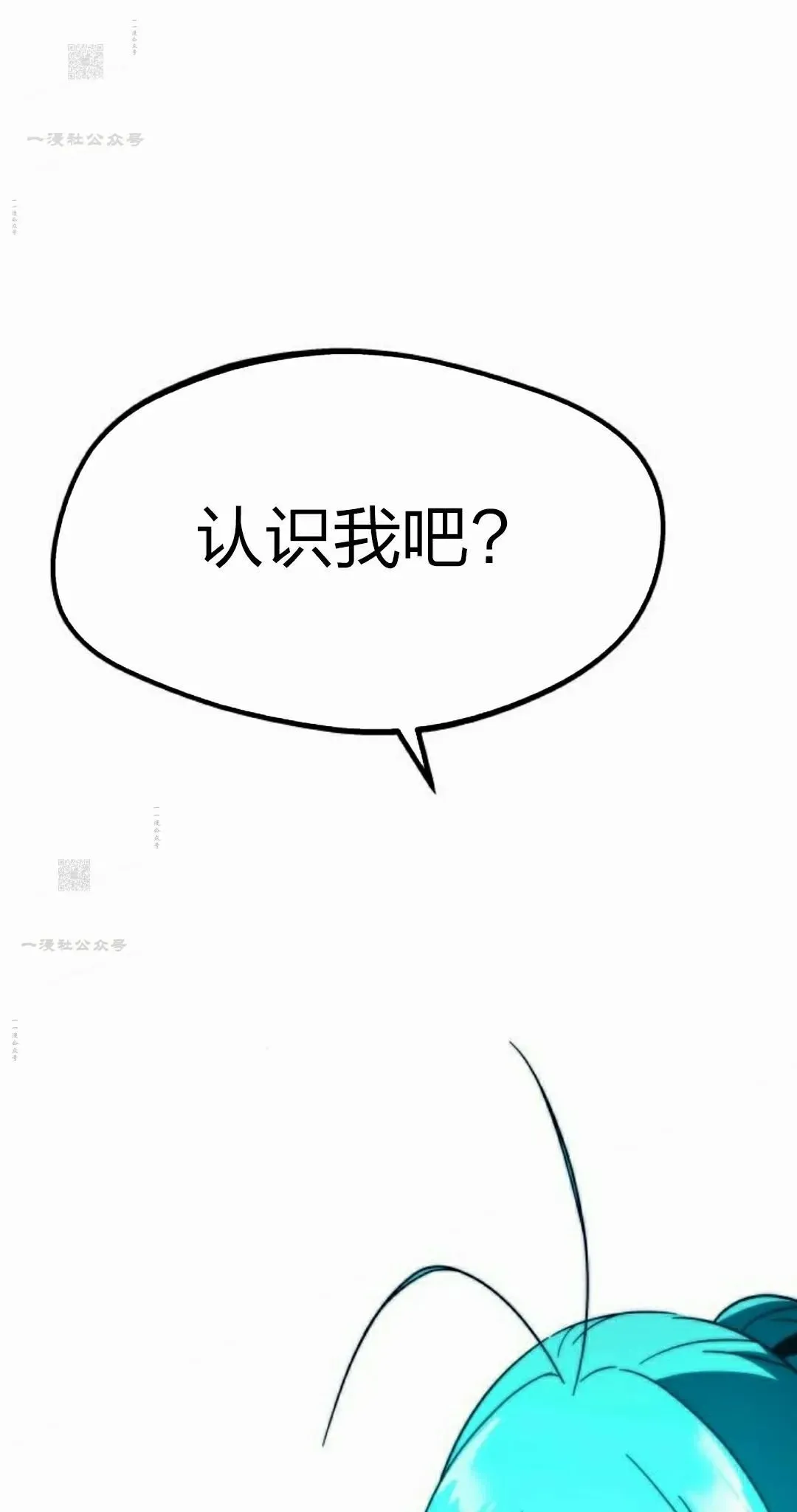 7 第121页