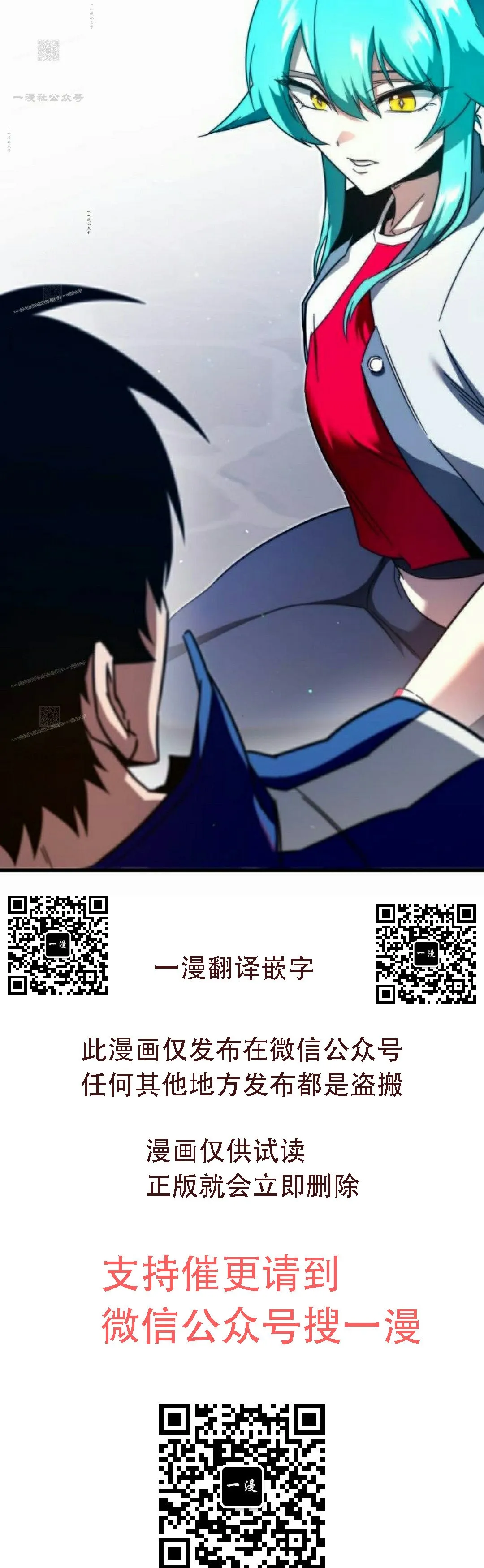7 第122页