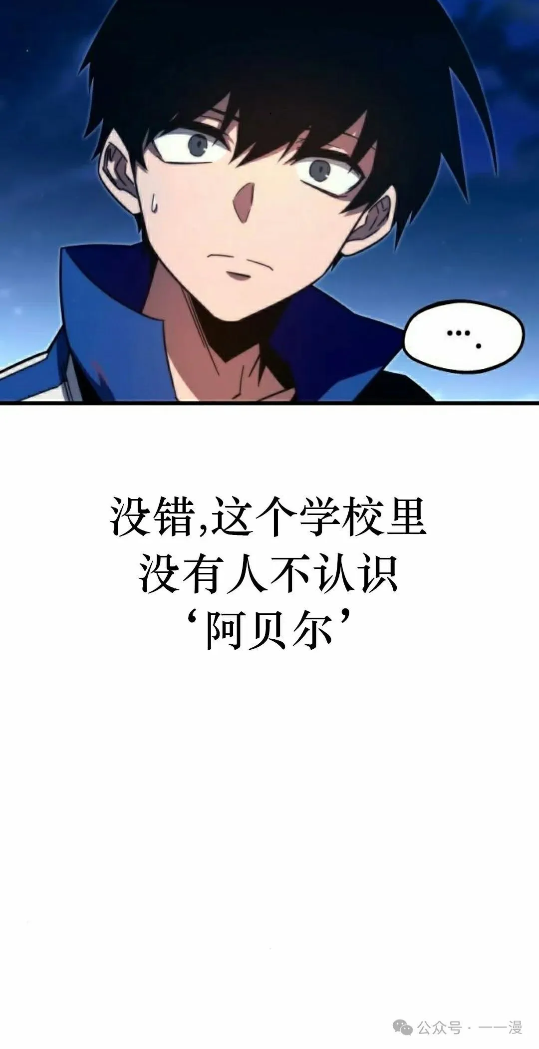 8 第5页