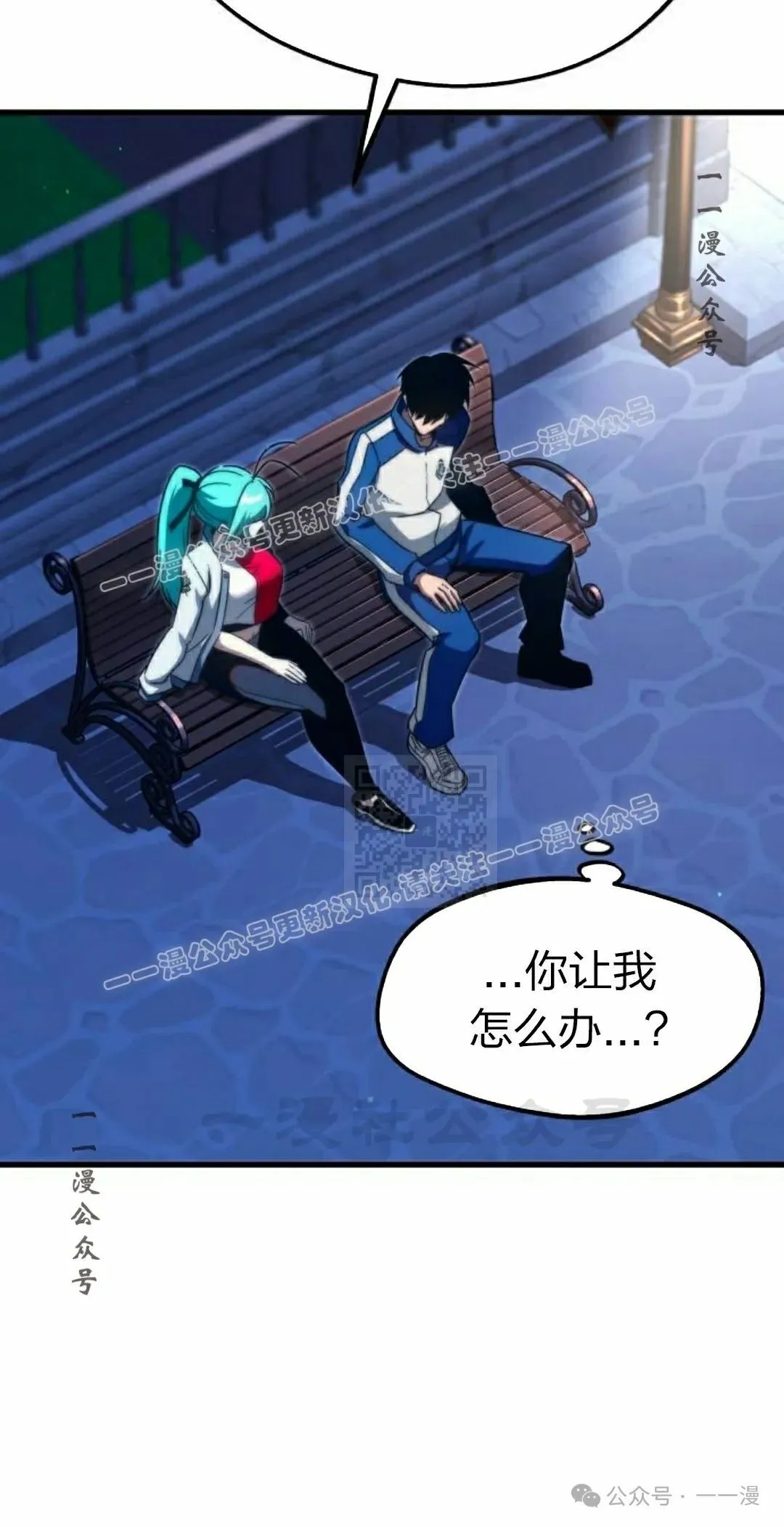 8 第7页