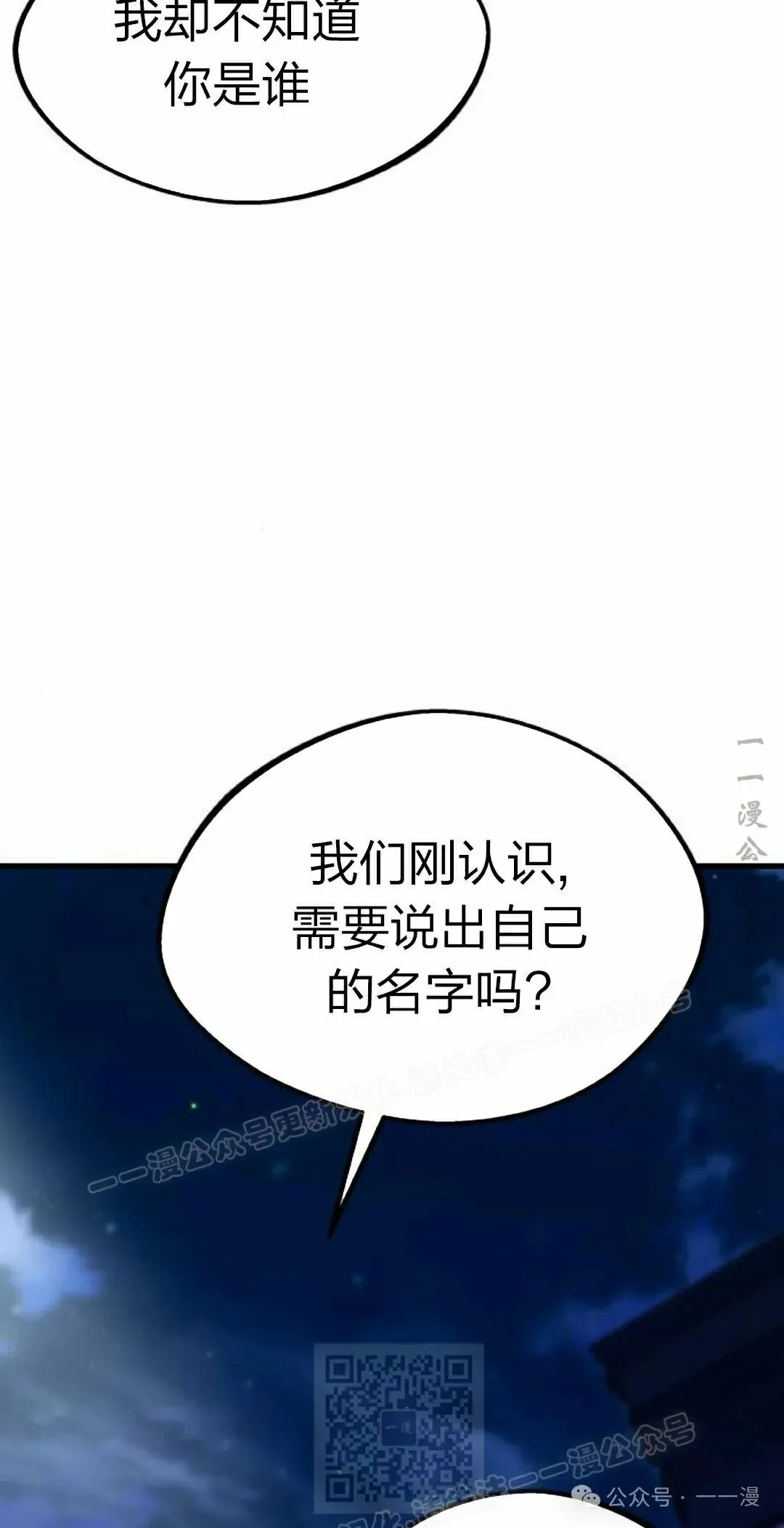 8 第9页