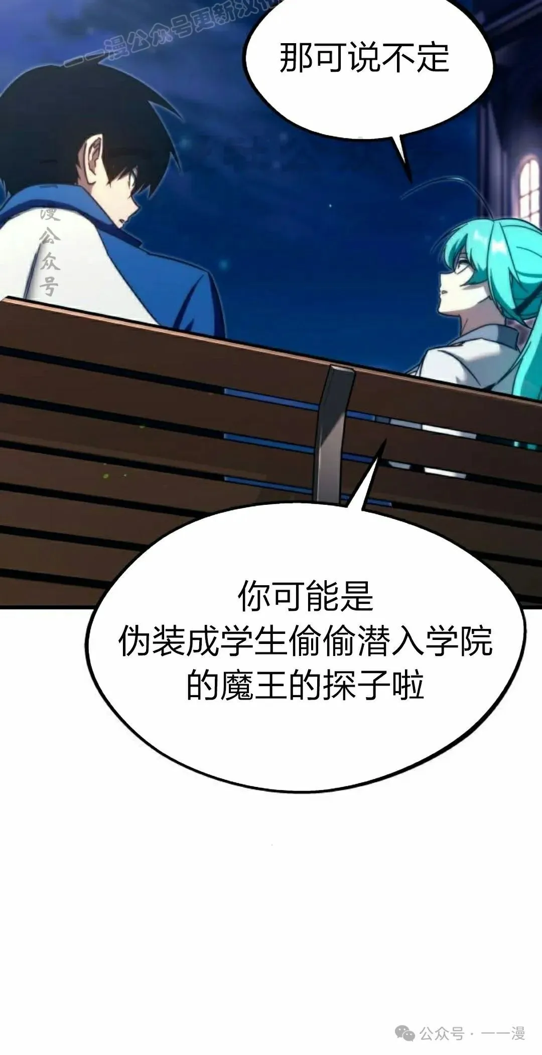 8 第10页