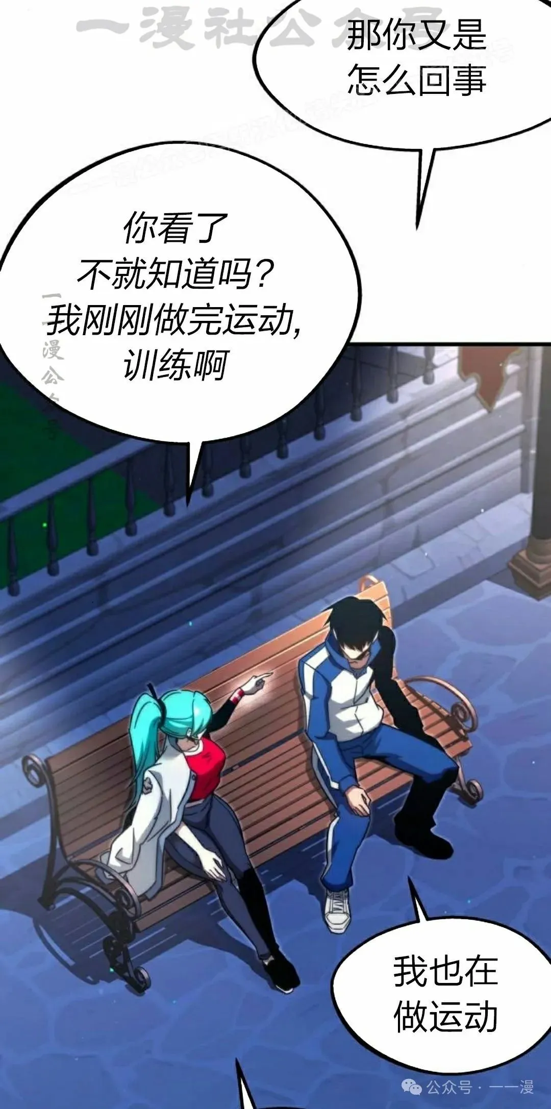 8 第14页