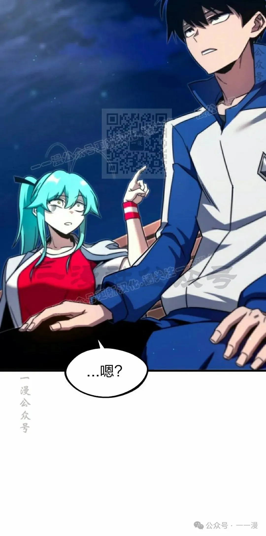 8 第16页
