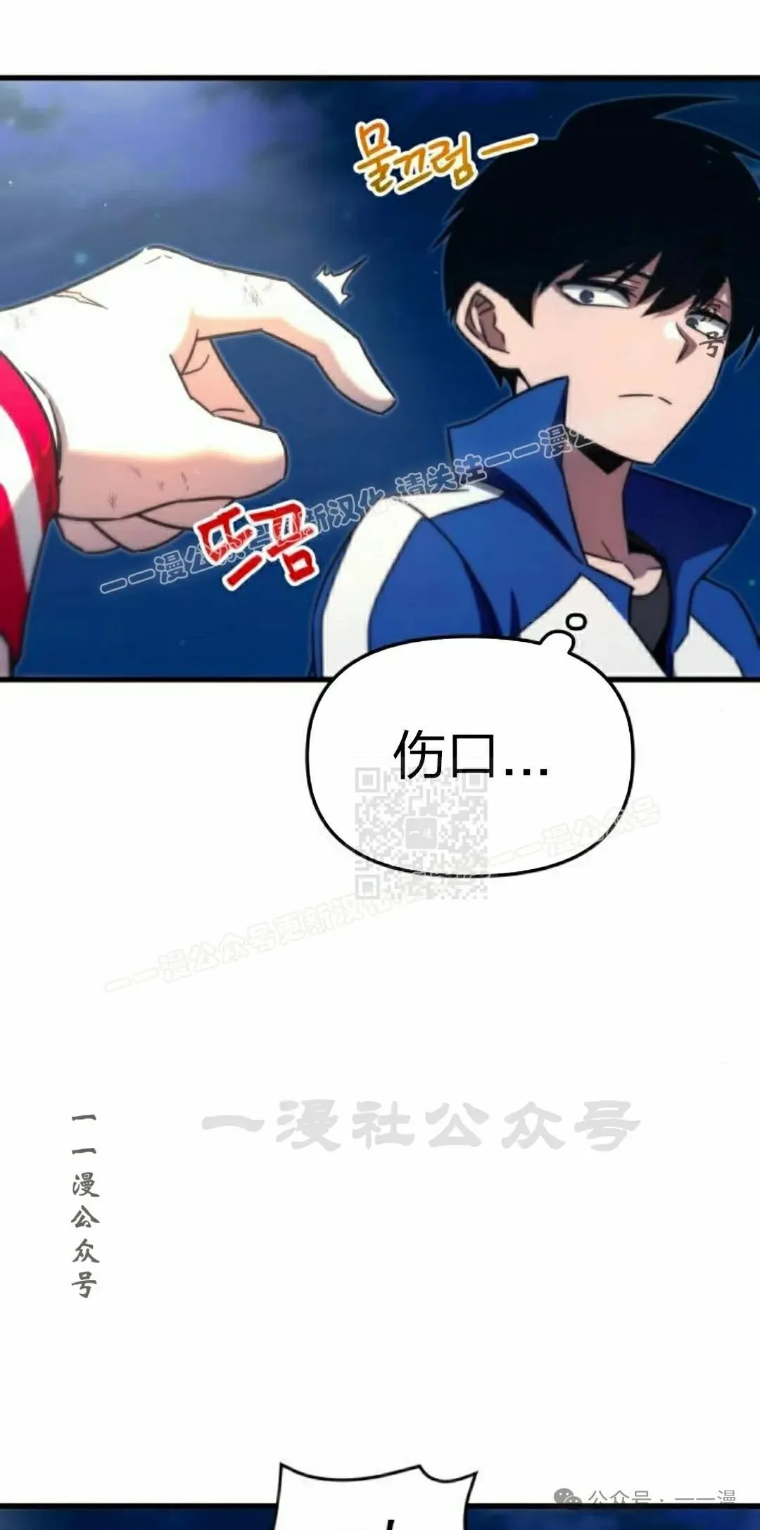 8 第17页