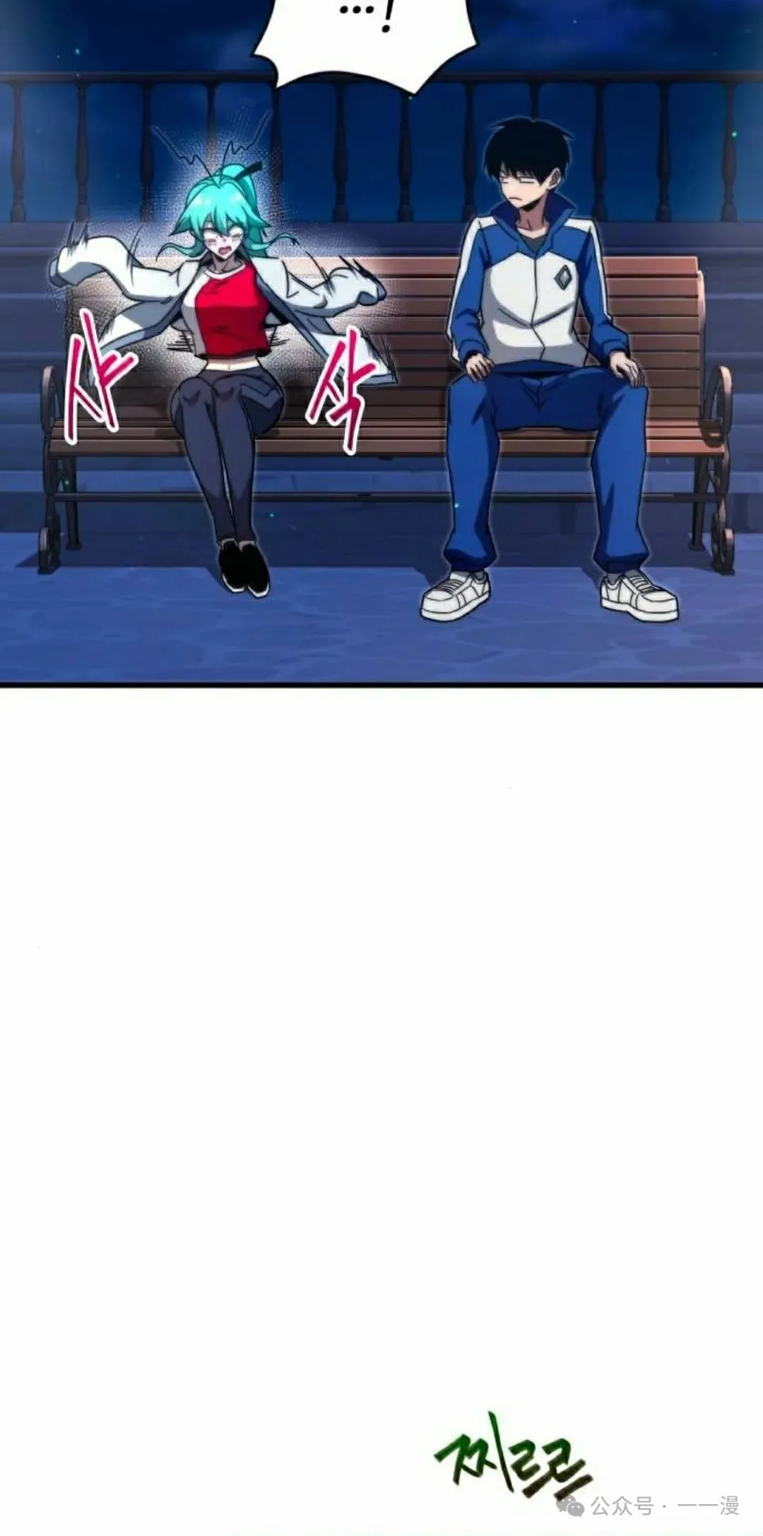 8 第18页