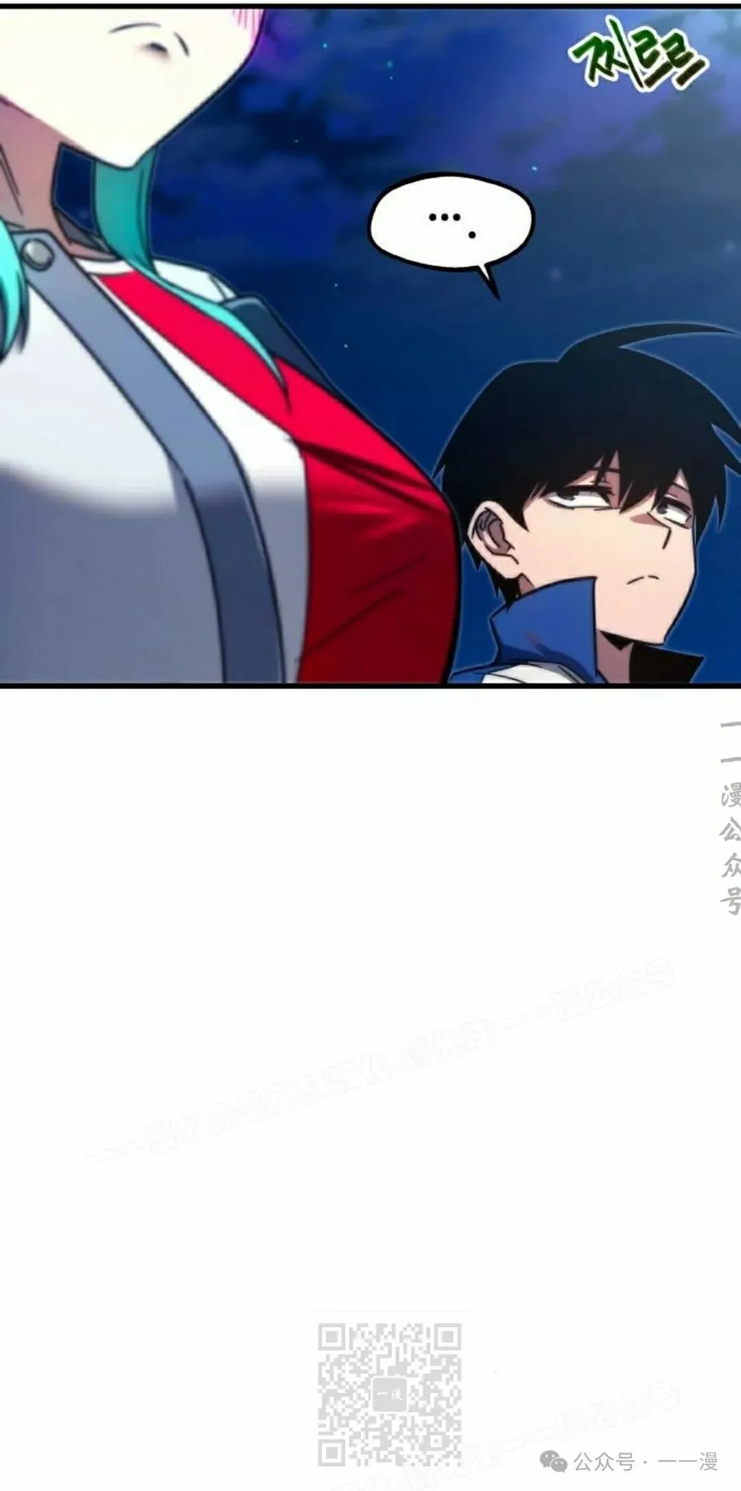 8 第19页