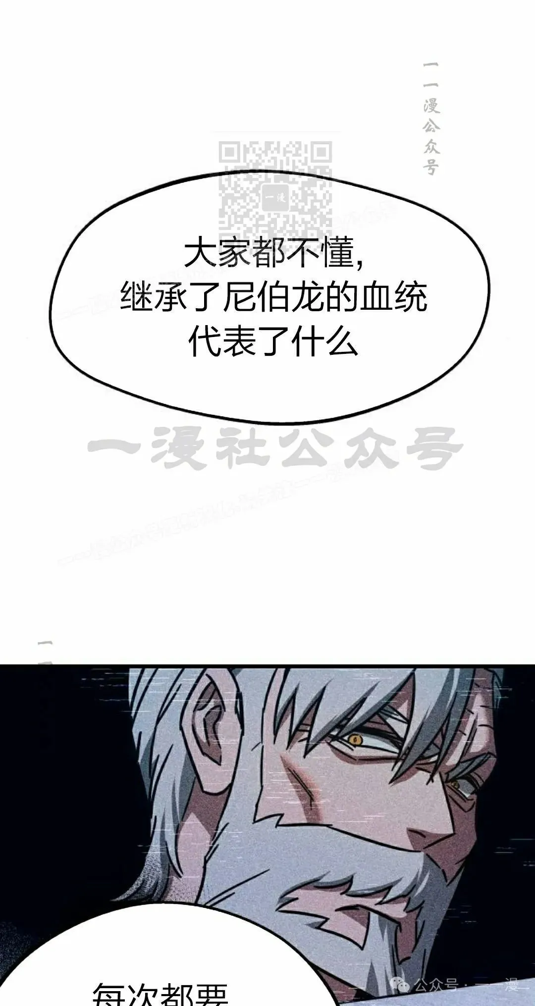 8 第21页